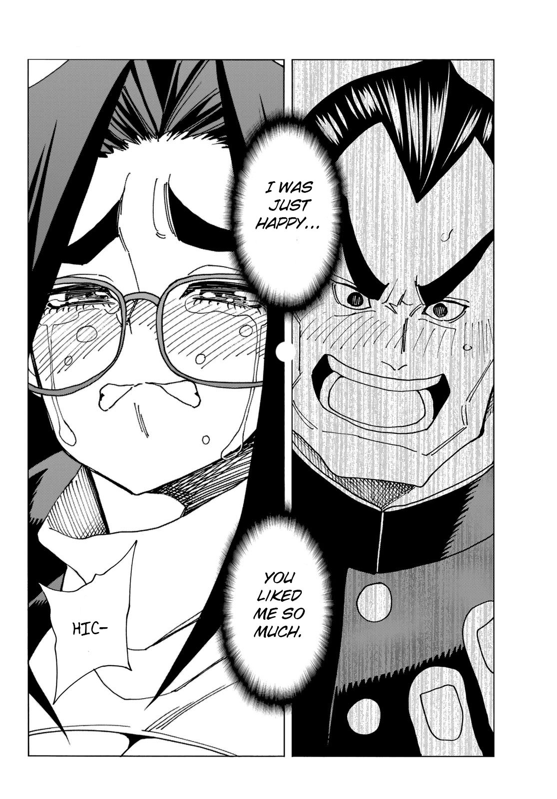 The Story Between a Dumb Prefect and a High School Girl with an Inappropriate Skirt Length chapter 55 page 19