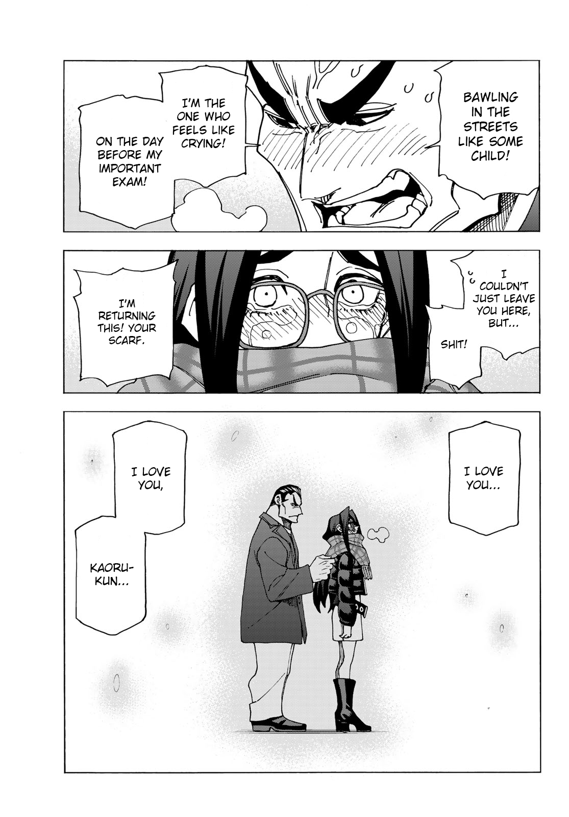 The Story Between a Dumb Prefect and a High School Girl with an Inappropriate Skirt Length chapter 55 page 24