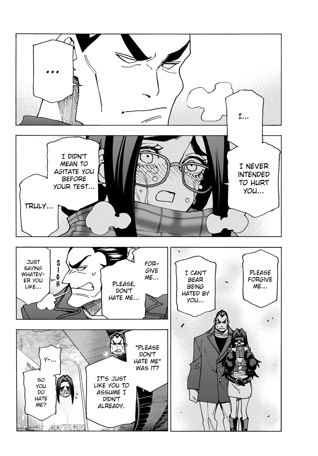 The Story Between a Dumb Prefect and a High School Girl with an Inappropriate Skirt Length chapter 55 page 25