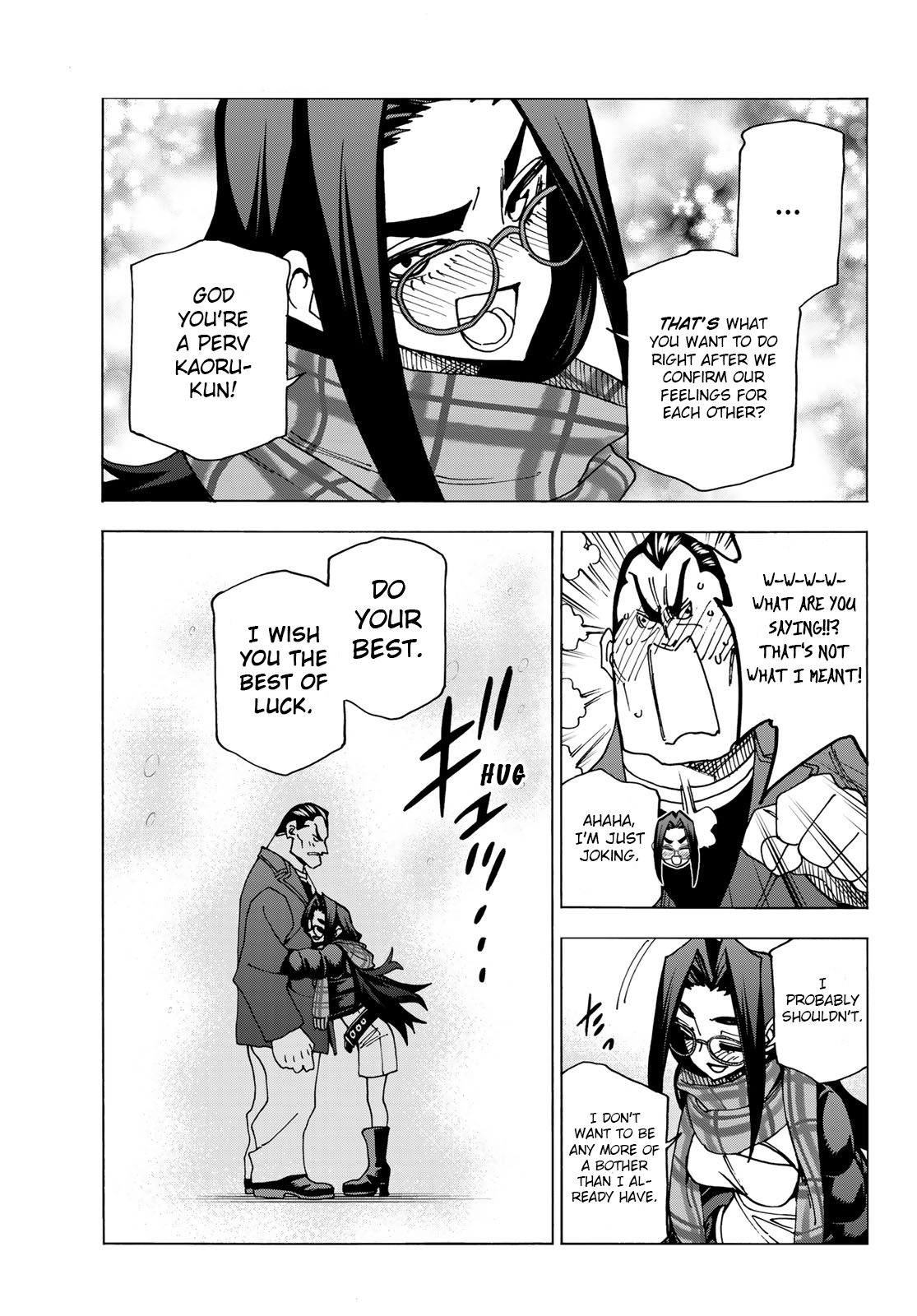 The Story Between a Dumb Prefect and a High School Girl with an Inappropriate Skirt Length chapter 55 page 28