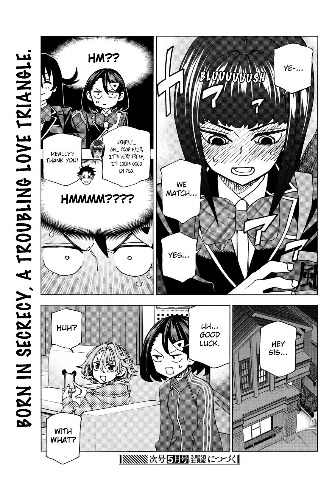 The Story Between a Dumb Prefect and a High School Girl with an Inappropriate Skirt Length chapter 57 page 17