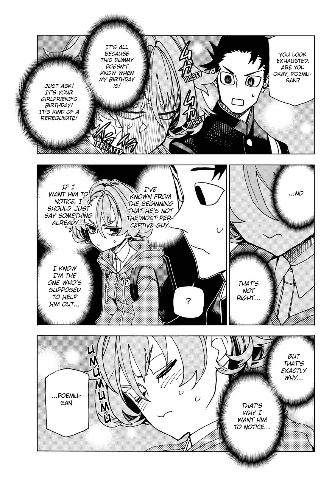 The Story Between a Dumb Prefect and a High School Girl with an Inappropriate Skirt Length chapter 58 page 13