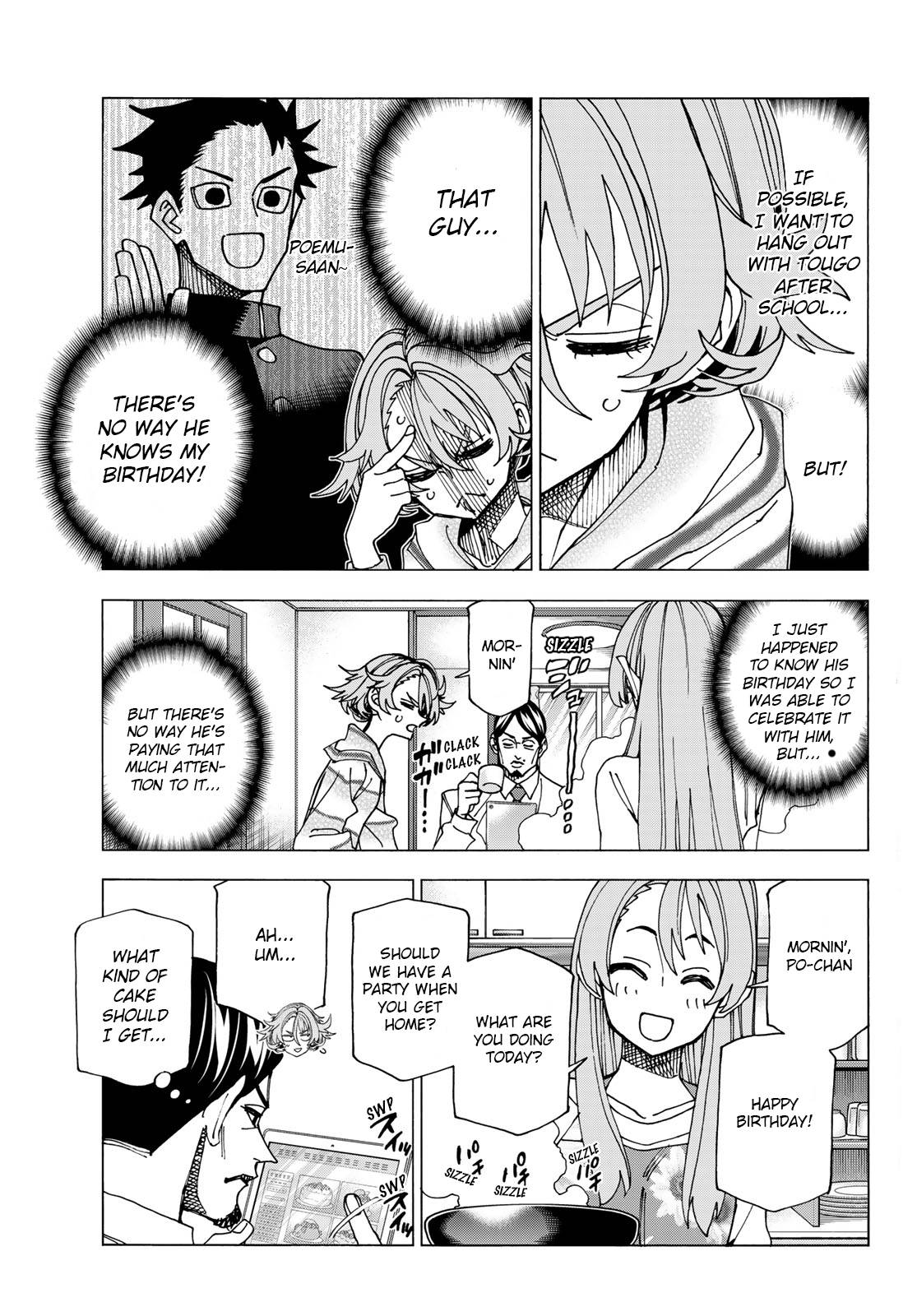 The Story Between a Dumb Prefect and a High School Girl with an Inappropriate Skirt Length chapter 58 page 3