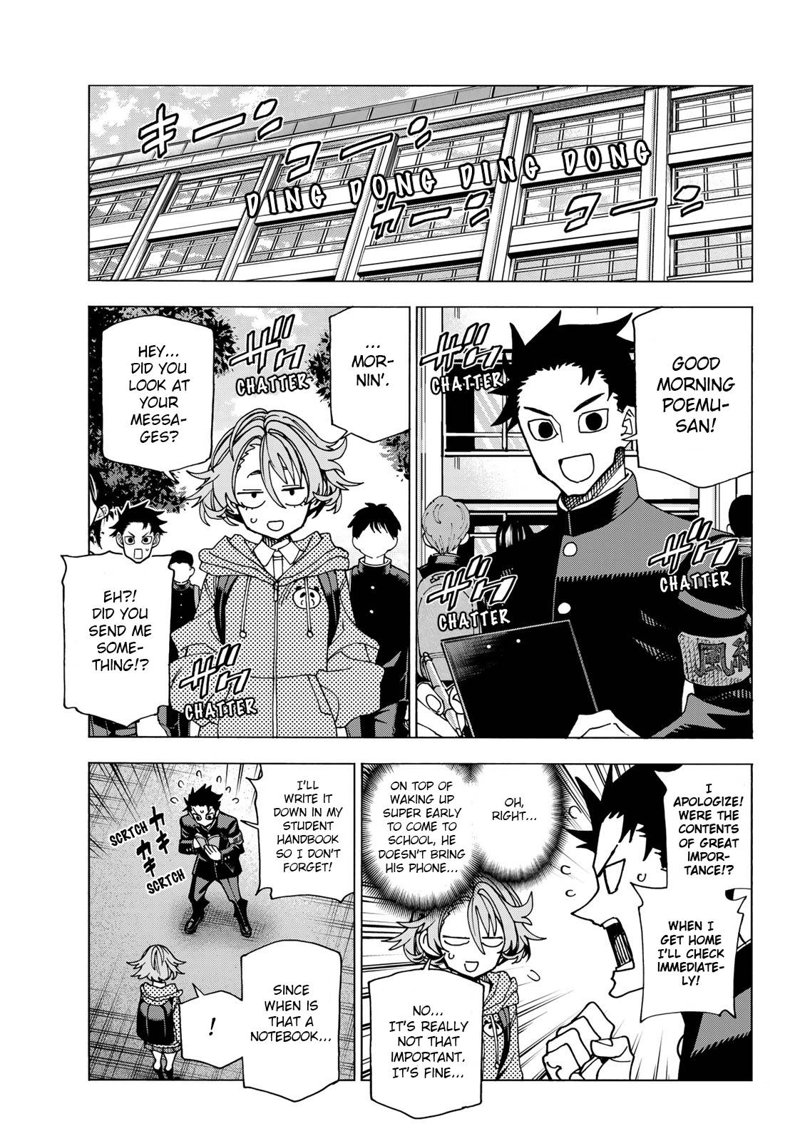 The Story Between a Dumb Prefect and a High School Girl with an Inappropriate Skirt Length chapter 58 page 5