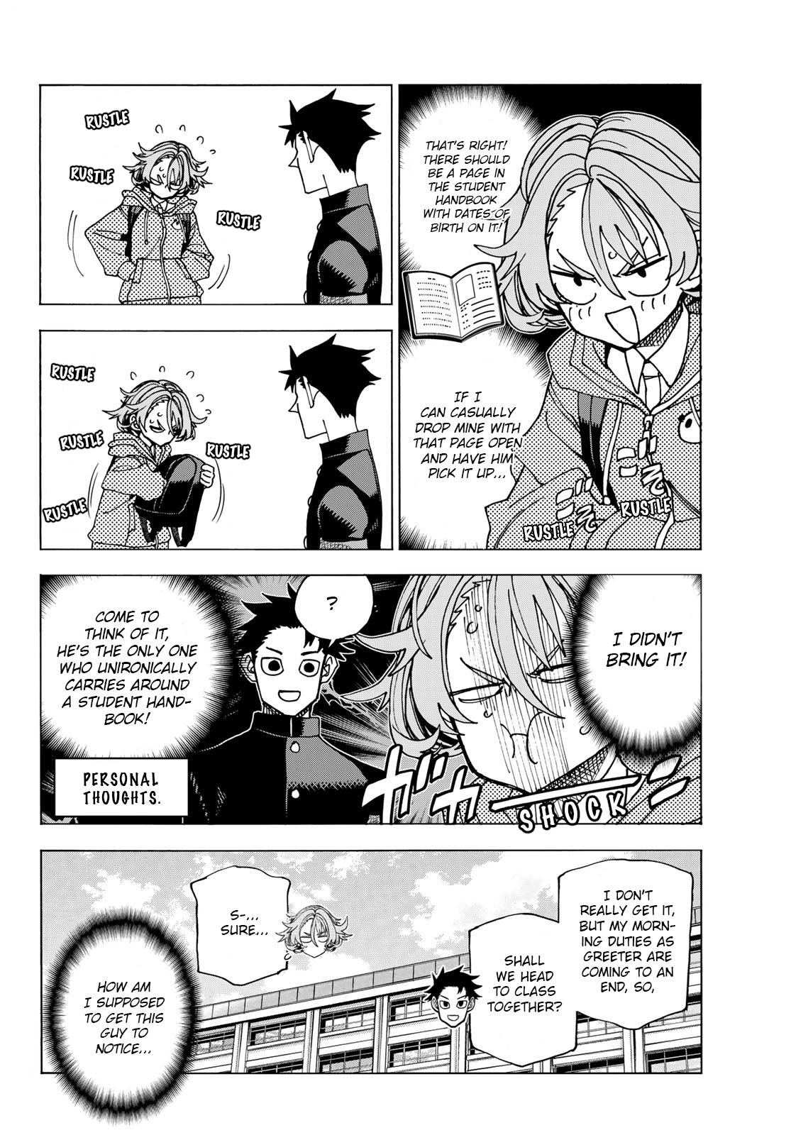 The Story Between a Dumb Prefect and a High School Girl with an Inappropriate Skirt Length chapter 58 page 6