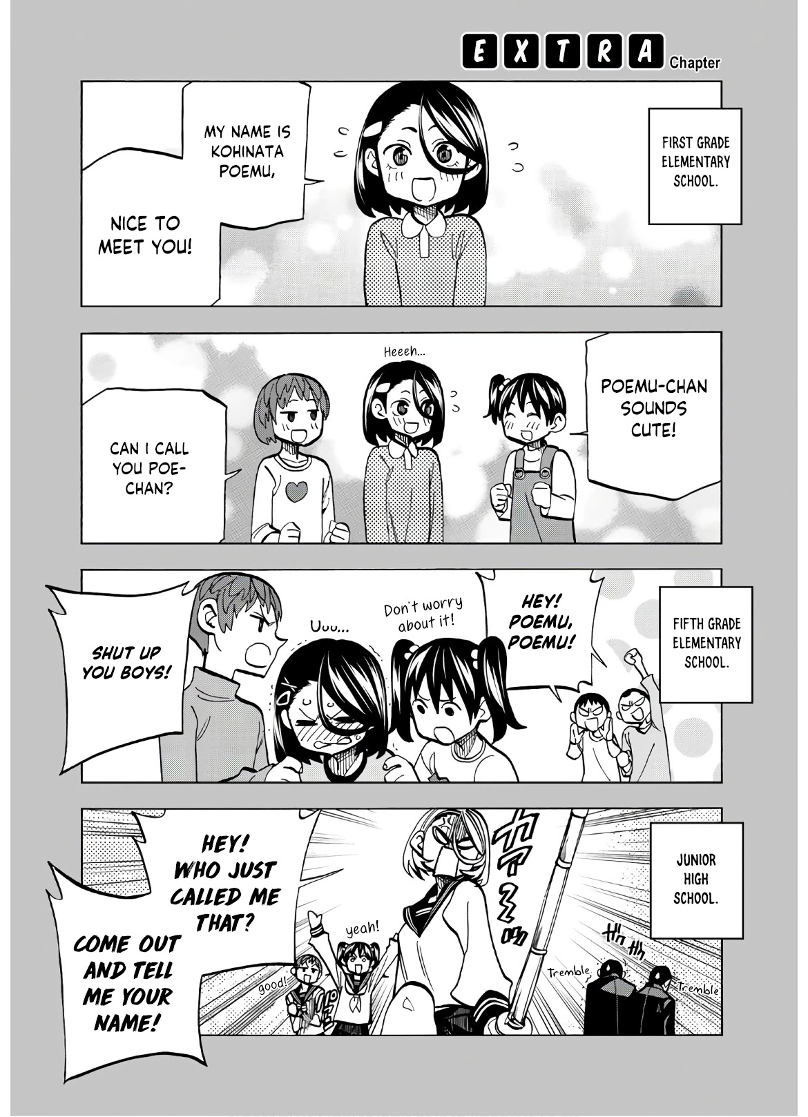 The Story Between a Dumb Prefect and a High School Girl with an Inappropriate Skirt Length chapter 6.5 page 7