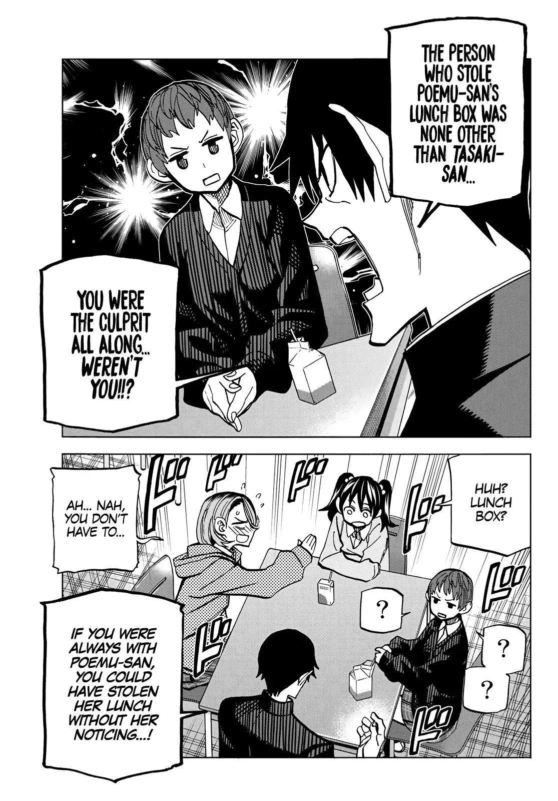 The Story Between a Dumb Prefect and a High School Girl with an Inappropriate Skirt Length chapter 6 page 16