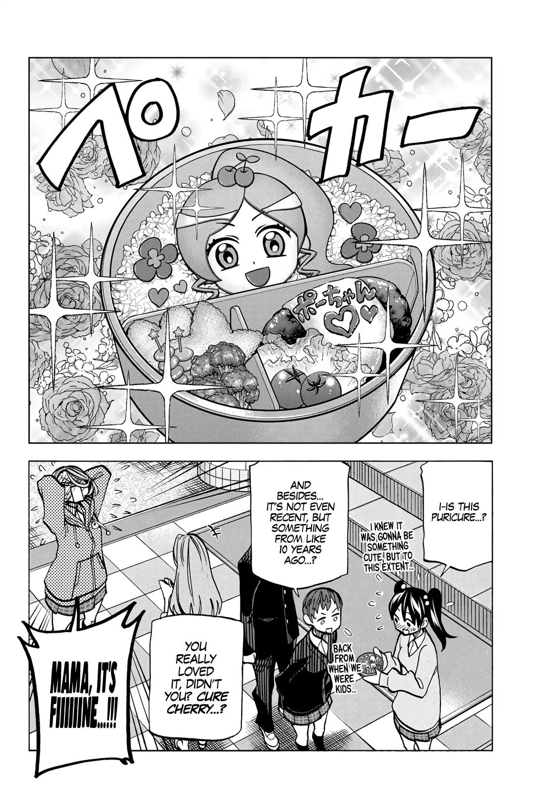 The Story Between a Dumb Prefect and a High School Girl with an Inappropriate Skirt Length chapter 6 page 21