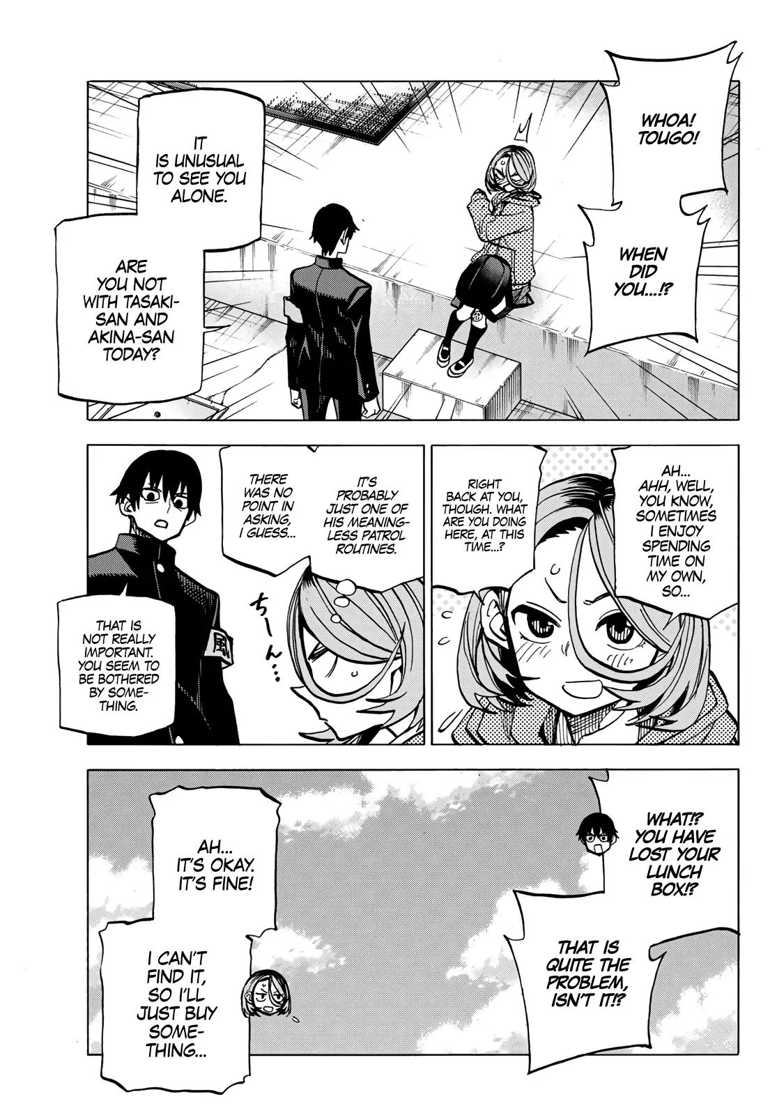 The Story Between a Dumb Prefect and a High School Girl with an Inappropriate Skirt Length chapter 6 page 4