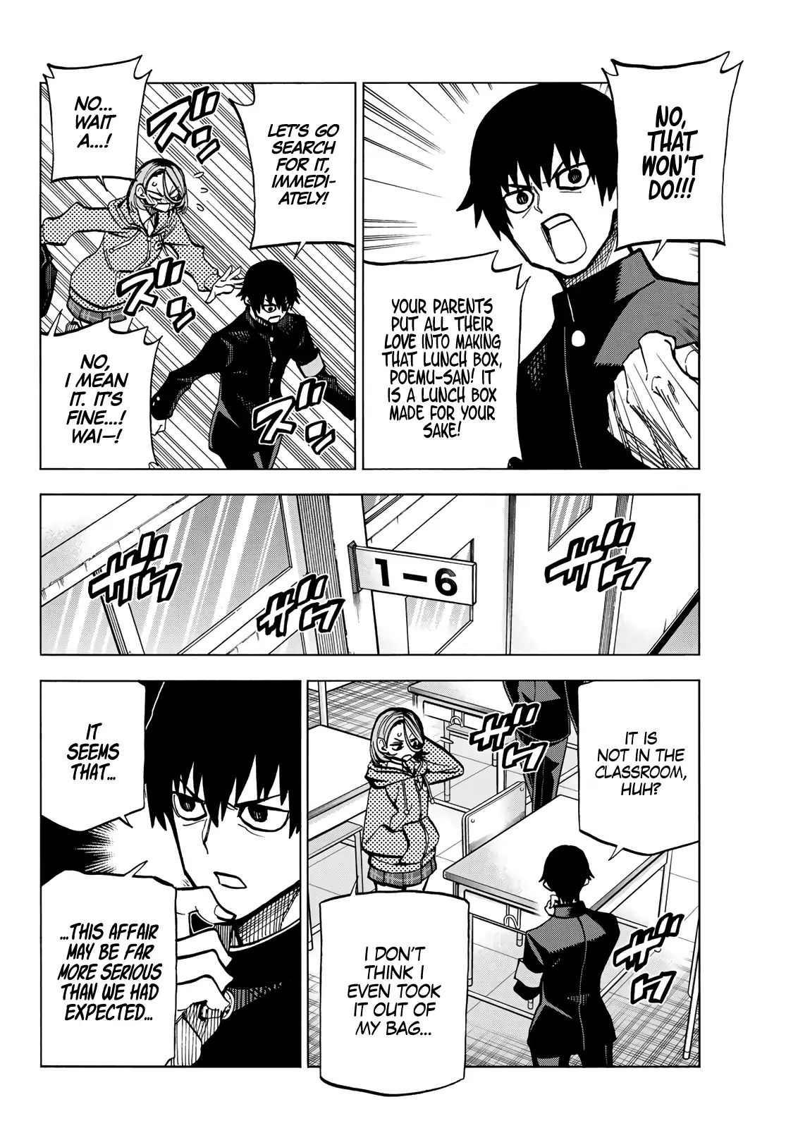 The Story Between a Dumb Prefect and a High School Girl with an Inappropriate Skirt Length chapter 6 page 5