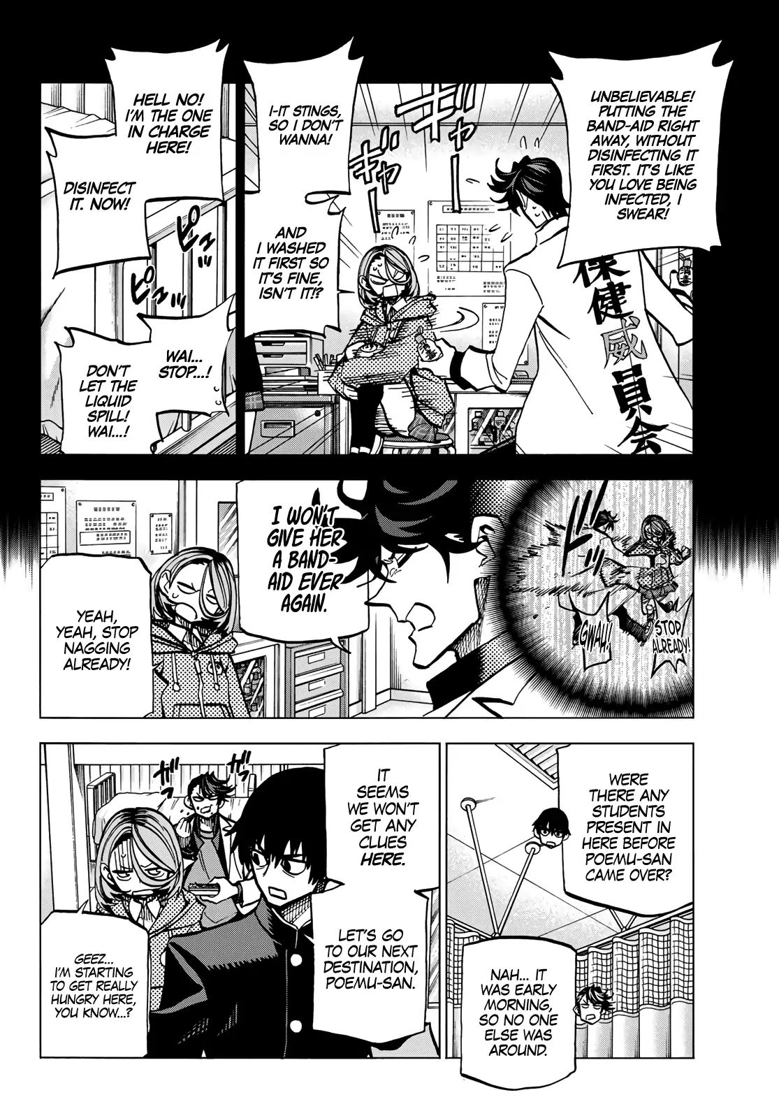 The Story Between a Dumb Prefect and a High School Girl with an Inappropriate Skirt Length chapter 6 page 9