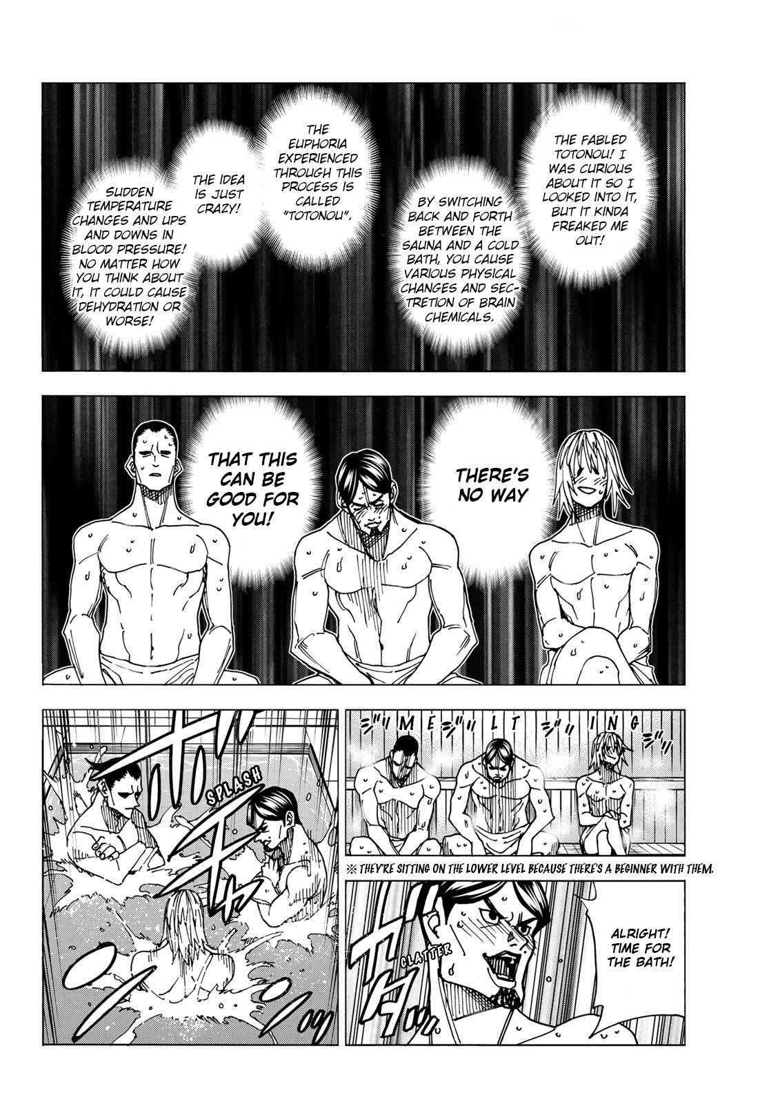 The Story Between a Dumb Prefect and a High School Girl with an Inappropriate Skirt Length chapter 60 page 10