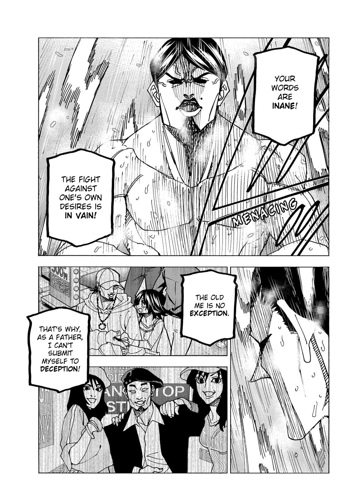 The Story Between a Dumb Prefect and a High School Girl with an Inappropriate Skirt Length chapter 60 page 19