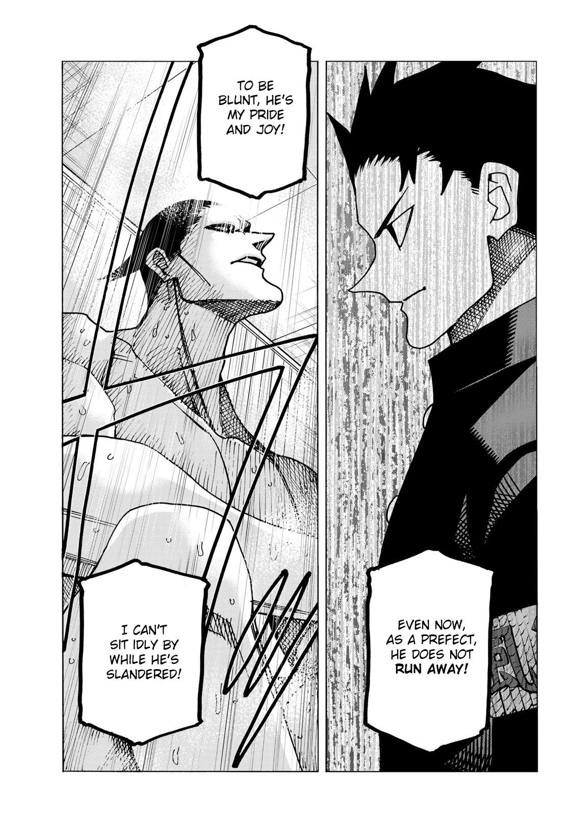 The Story Between a Dumb Prefect and a High School Girl with an Inappropriate Skirt Length chapter 60 page 25