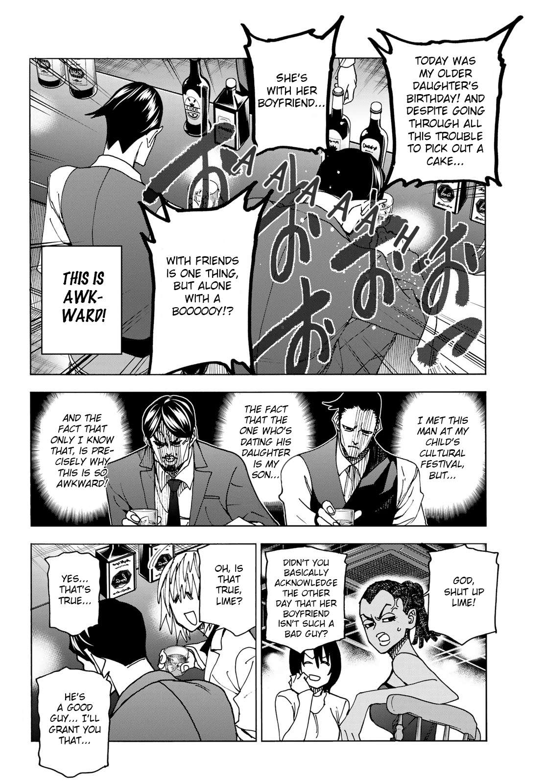 The Story Between a Dumb Prefect and a High School Girl with an Inappropriate Skirt Length chapter 60 page 4