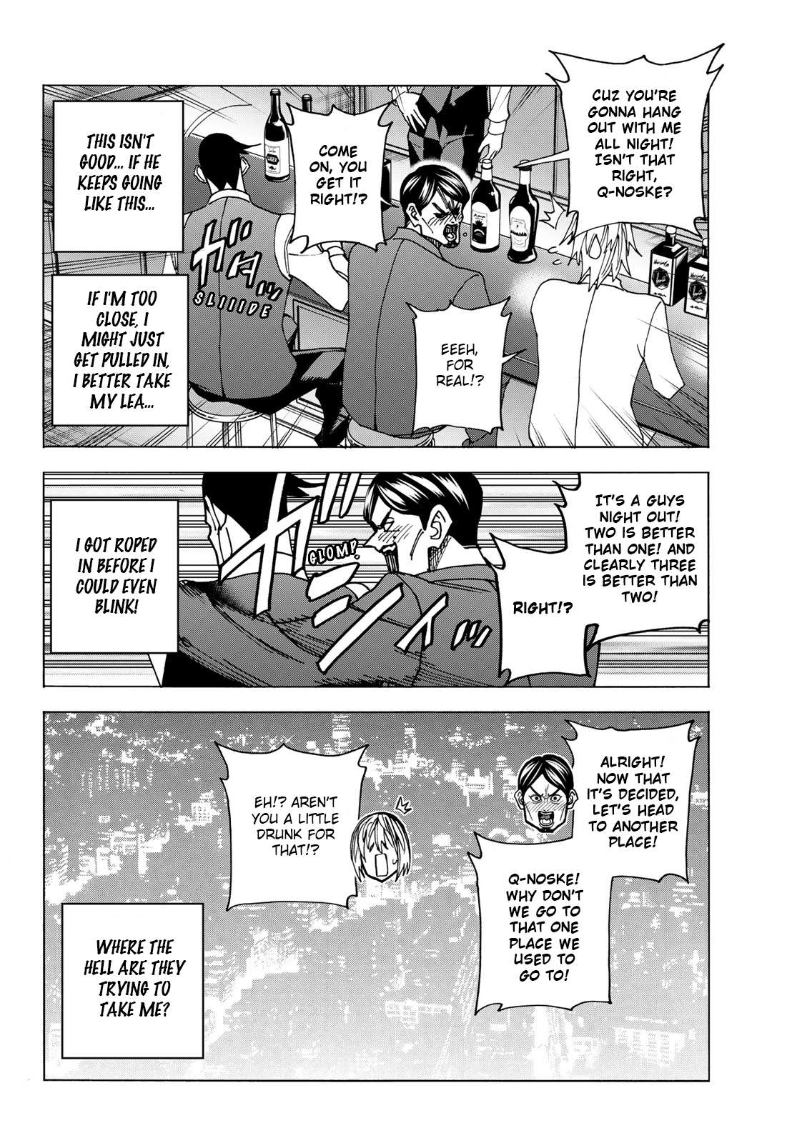 The Story Between a Dumb Prefect and a High School Girl with an Inappropriate Skirt Length chapter 60 page 6