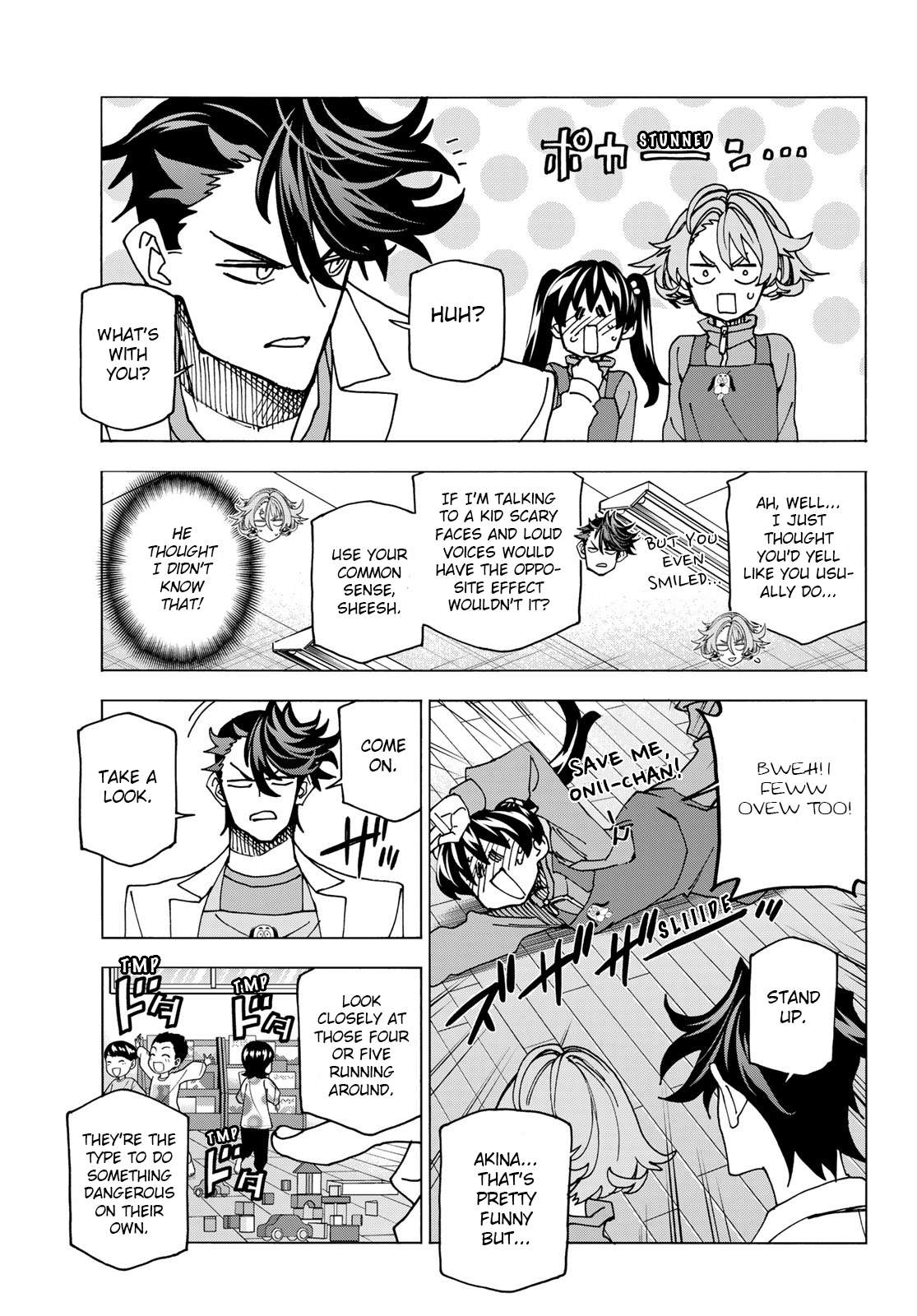 The Story Between a Dumb Prefect and a High School Girl with an Inappropriate Skirt Length chapter 61 page 11