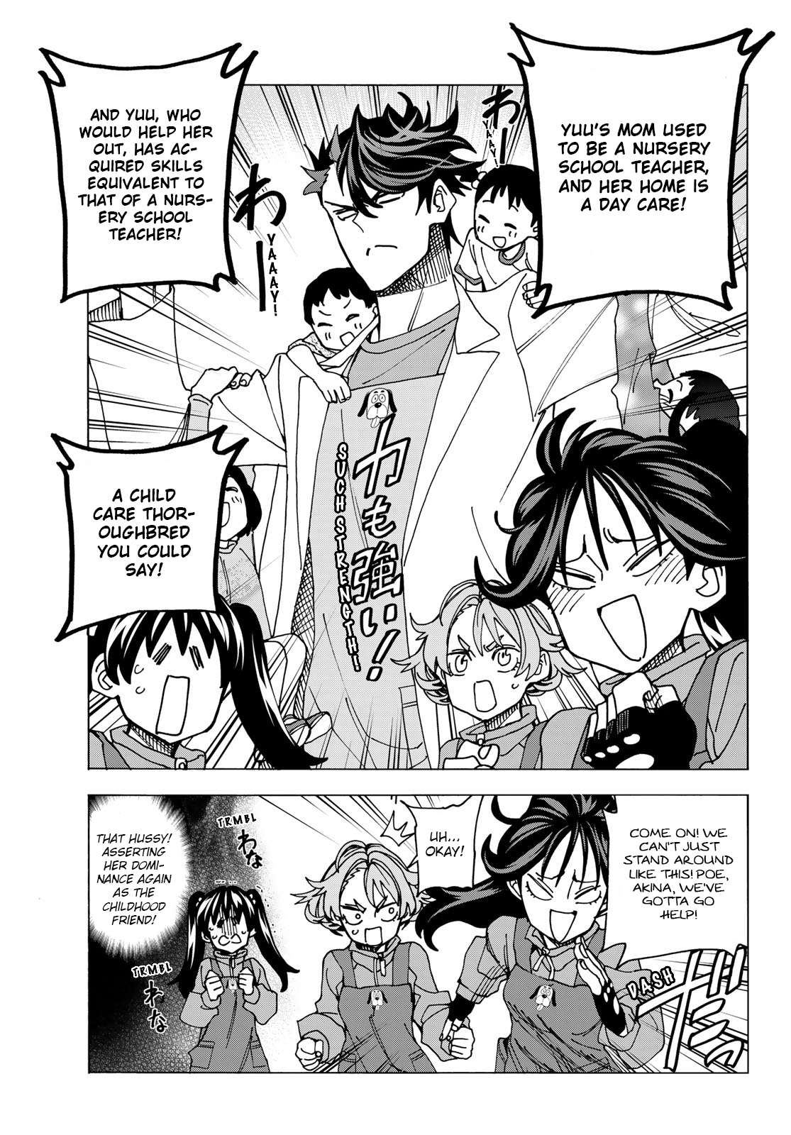 The Story Between a Dumb Prefect and a High School Girl with an Inappropriate Skirt Length chapter 61 page 13