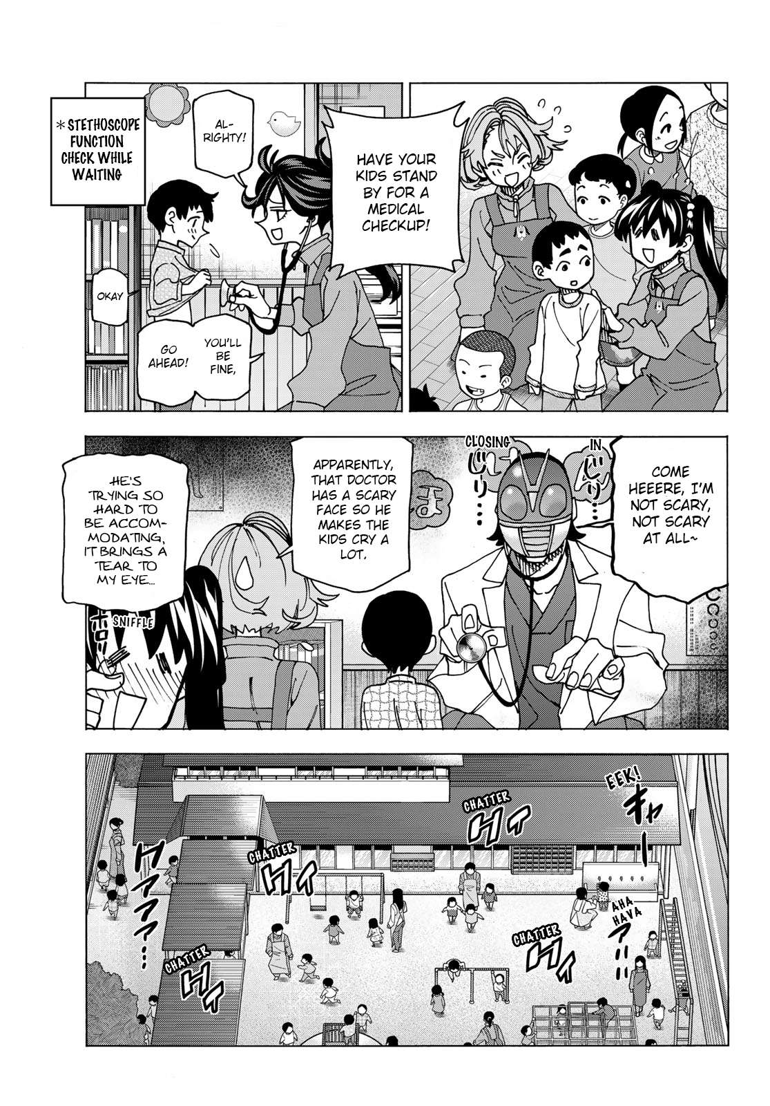 The Story Between a Dumb Prefect and a High School Girl with an Inappropriate Skirt Length chapter 61 page 17