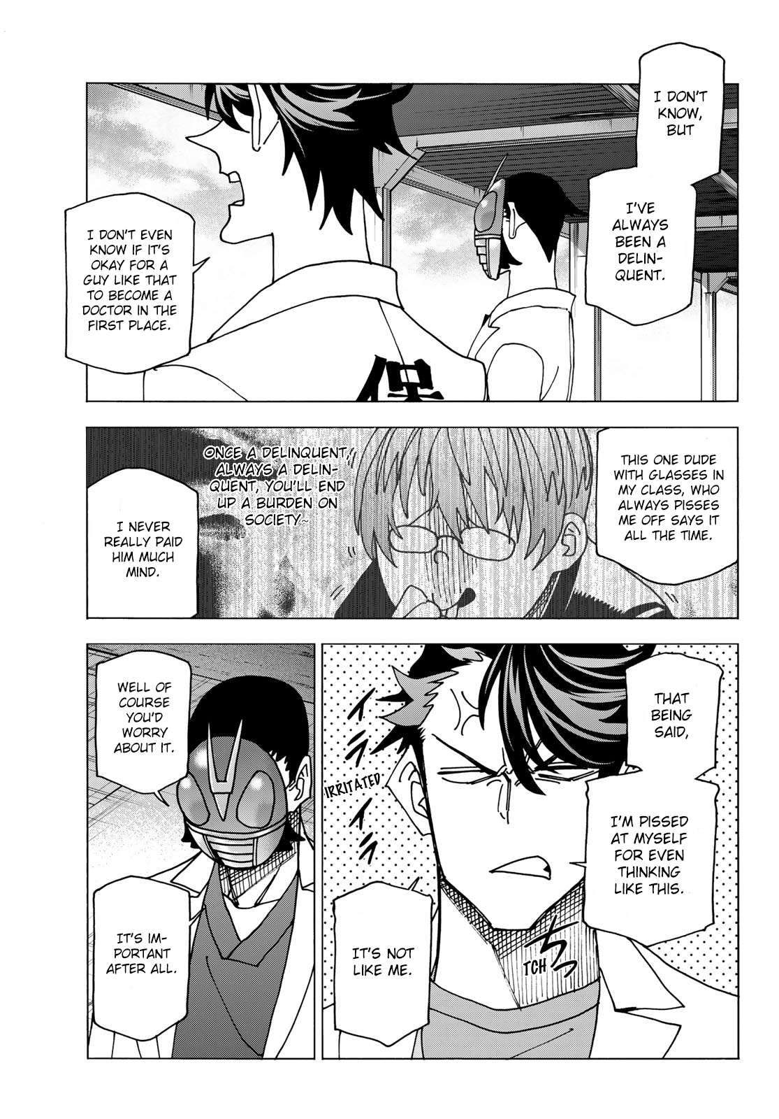 The Story Between a Dumb Prefect and a High School Girl with an Inappropriate Skirt Length chapter 61 page 25