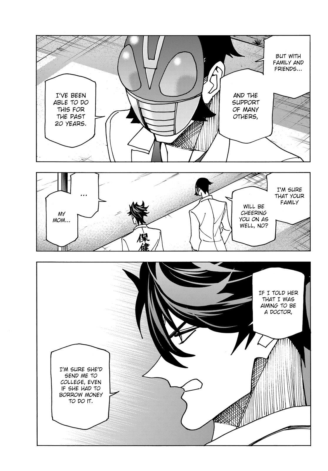 The Story Between a Dumb Prefect and a High School Girl with an Inappropriate Skirt Length chapter 61 page 27