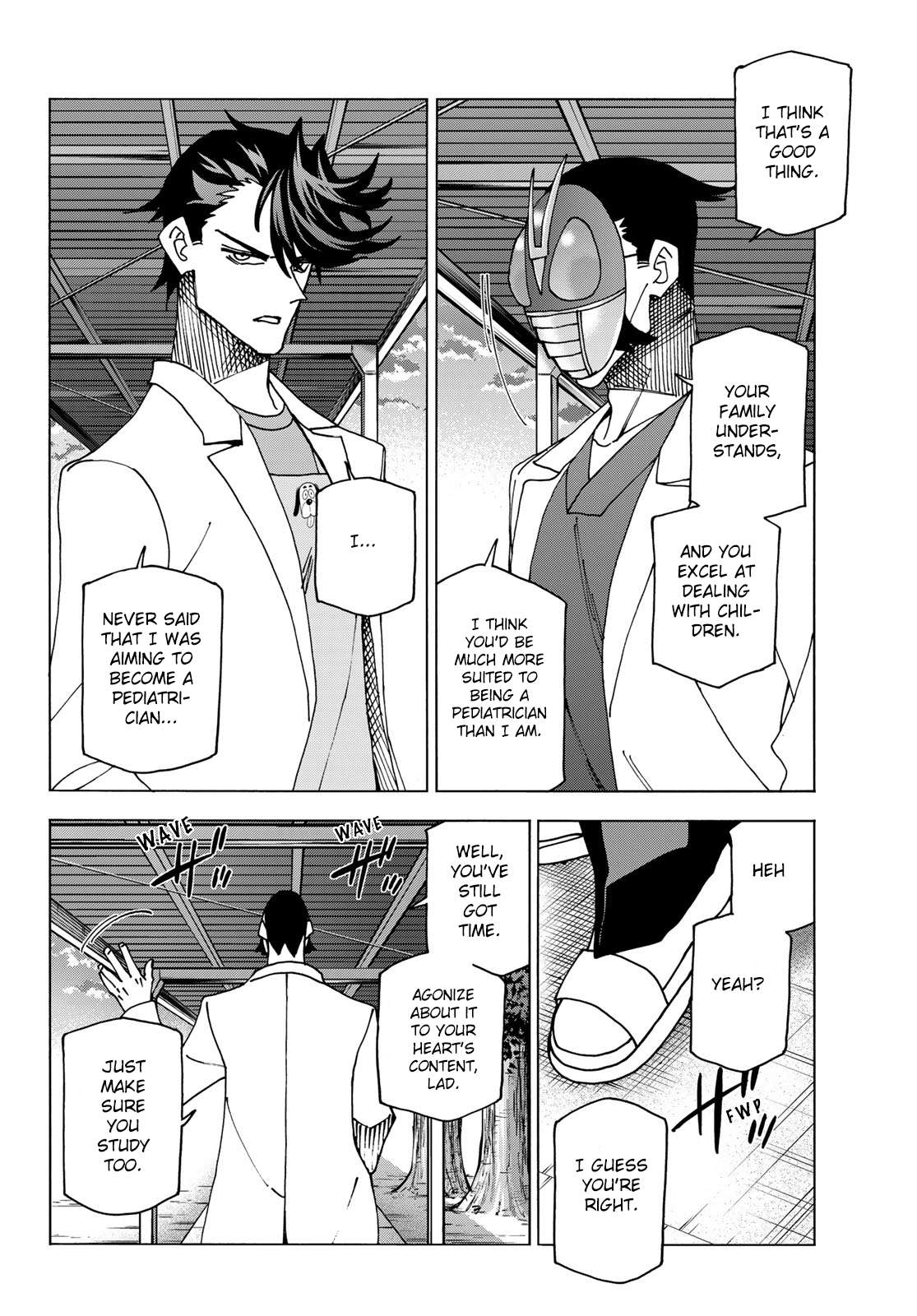 The Story Between a Dumb Prefect and a High School Girl with an Inappropriate Skirt Length chapter 61 page 28