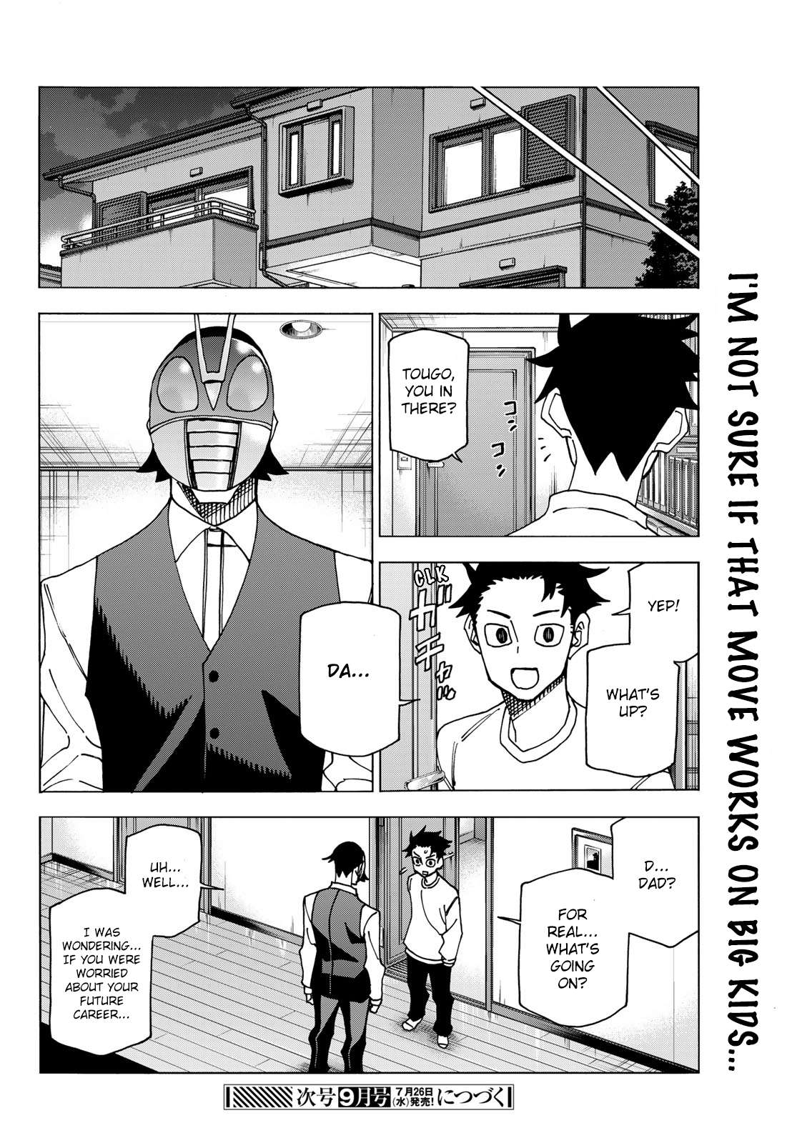 The Story Between a Dumb Prefect and a High School Girl with an Inappropriate Skirt Length chapter 61 page 30