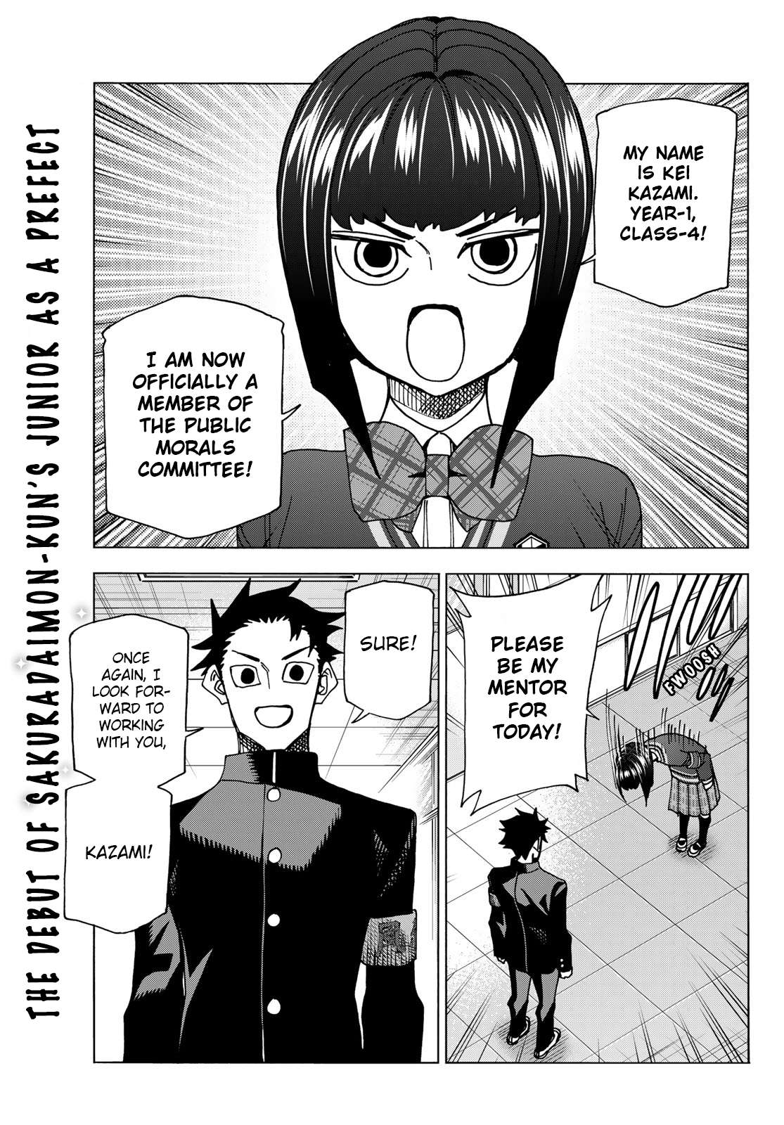 The Story Between a Dumb Prefect and a High School Girl with an Inappropriate Skirt Length chapter 62 page 1