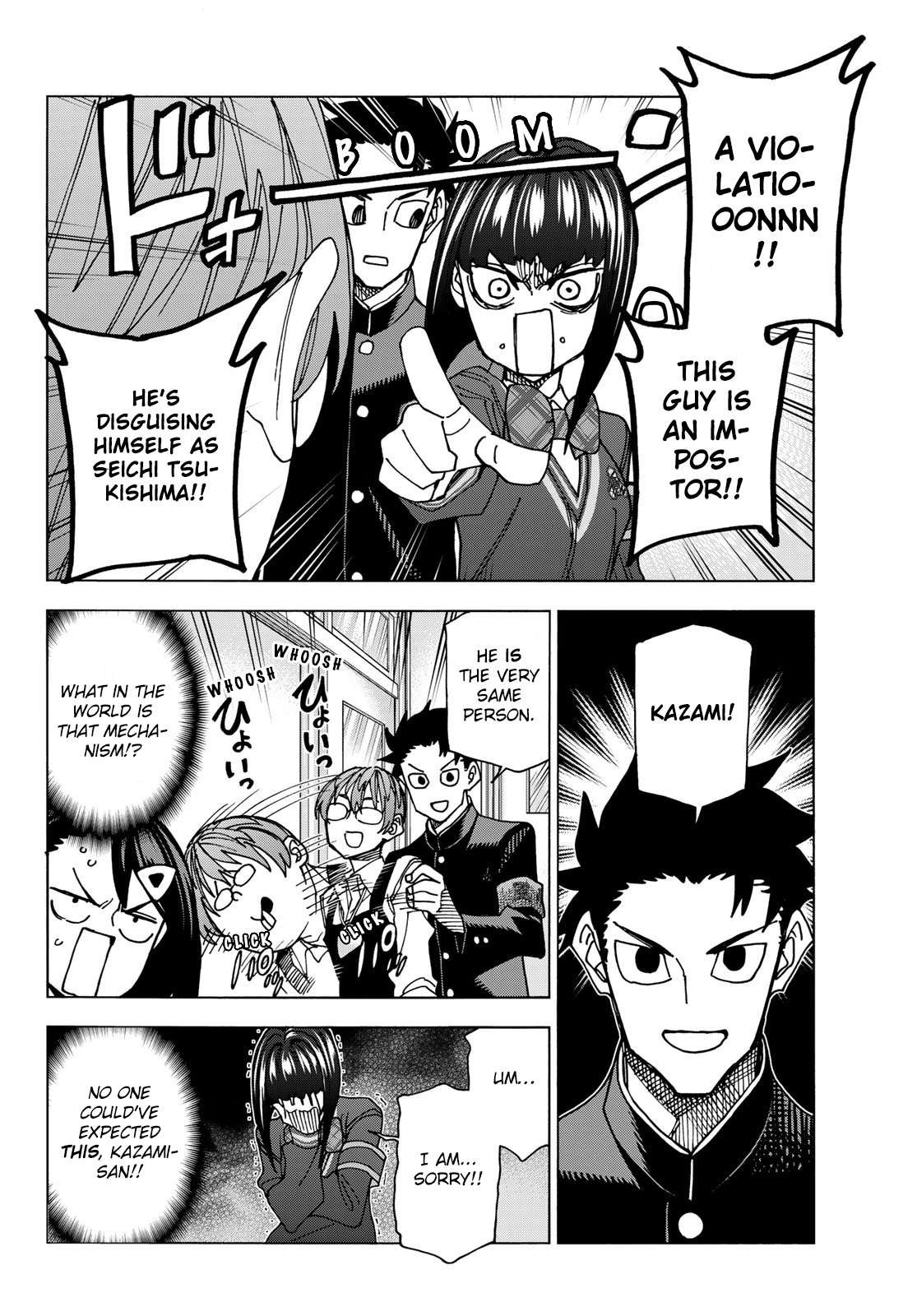 The Story Between a Dumb Prefect and a High School Girl with an Inappropriate Skirt Length chapter 62 page 14