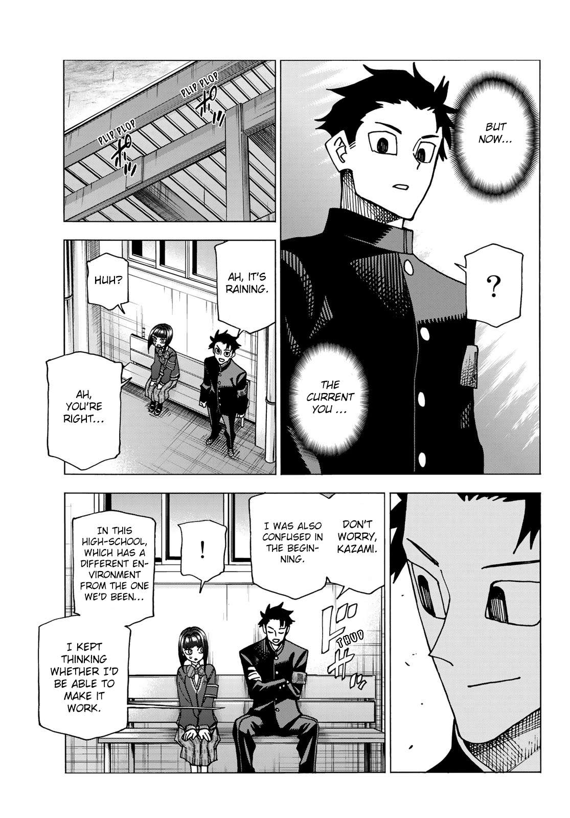 The Story Between a Dumb Prefect and a High School Girl with an Inappropriate Skirt Length chapter 62 page 19