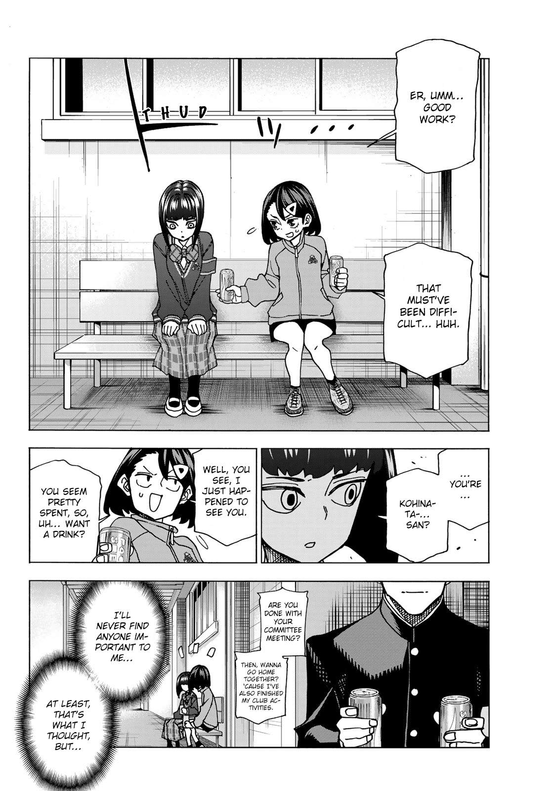 The Story Between a Dumb Prefect and a High School Girl with an Inappropriate Skirt Length chapter 62 page 22