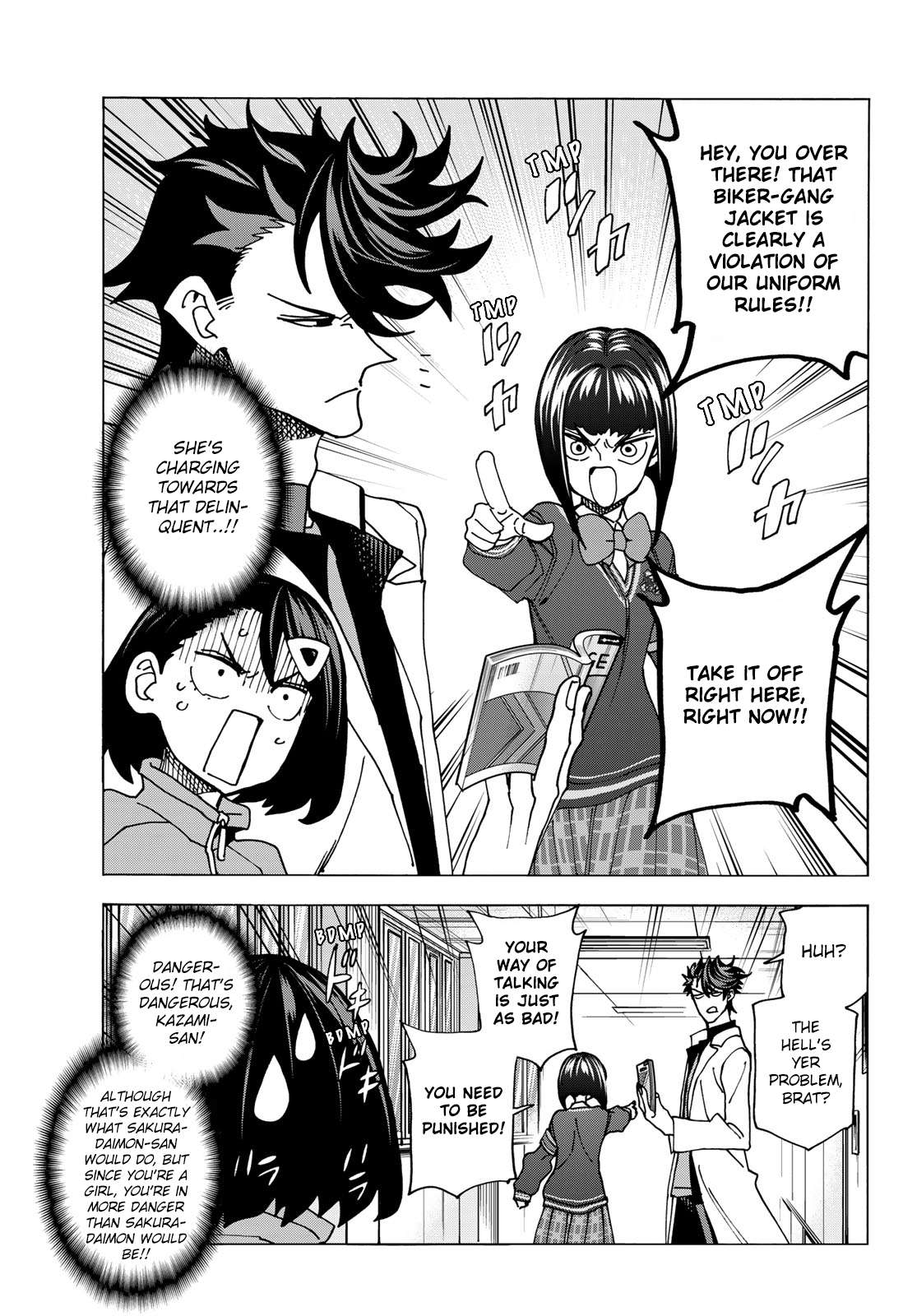 The Story Between a Dumb Prefect and a High School Girl with an Inappropriate Skirt Length chapter 62 page 7