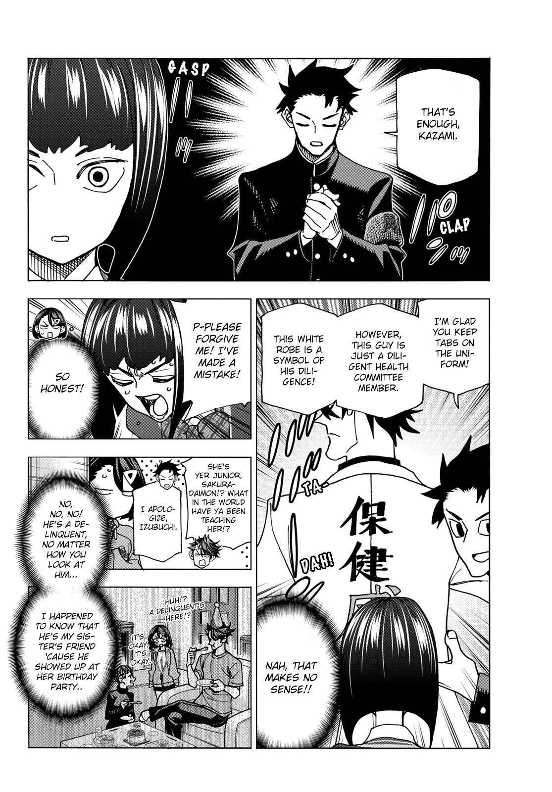 The Story Between a Dumb Prefect and a High School Girl with an Inappropriate Skirt Length chapter 62 page 8