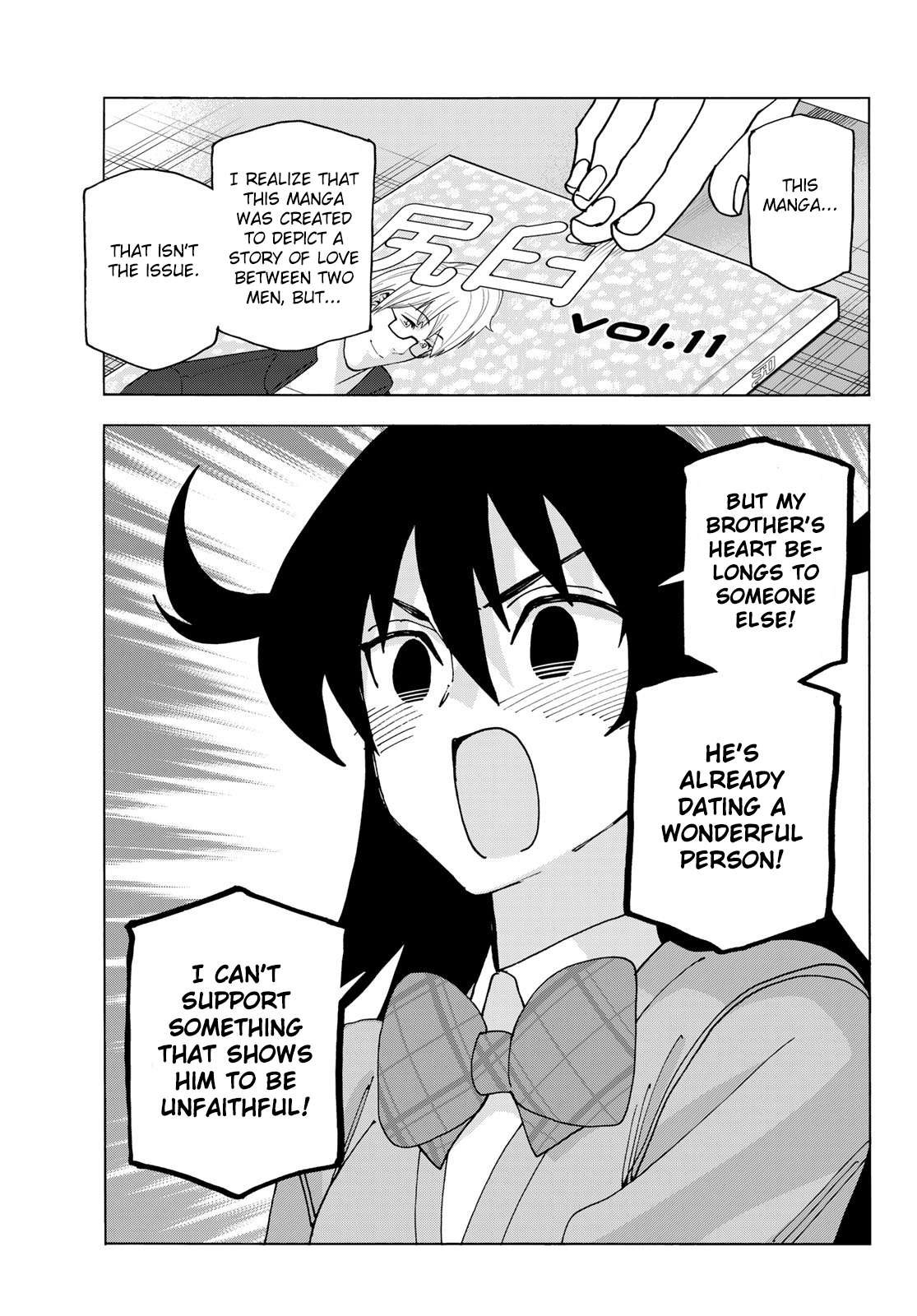 The Story Between a Dumb Prefect and a High School Girl with an Inappropriate Skirt Length chapter 63 page 13