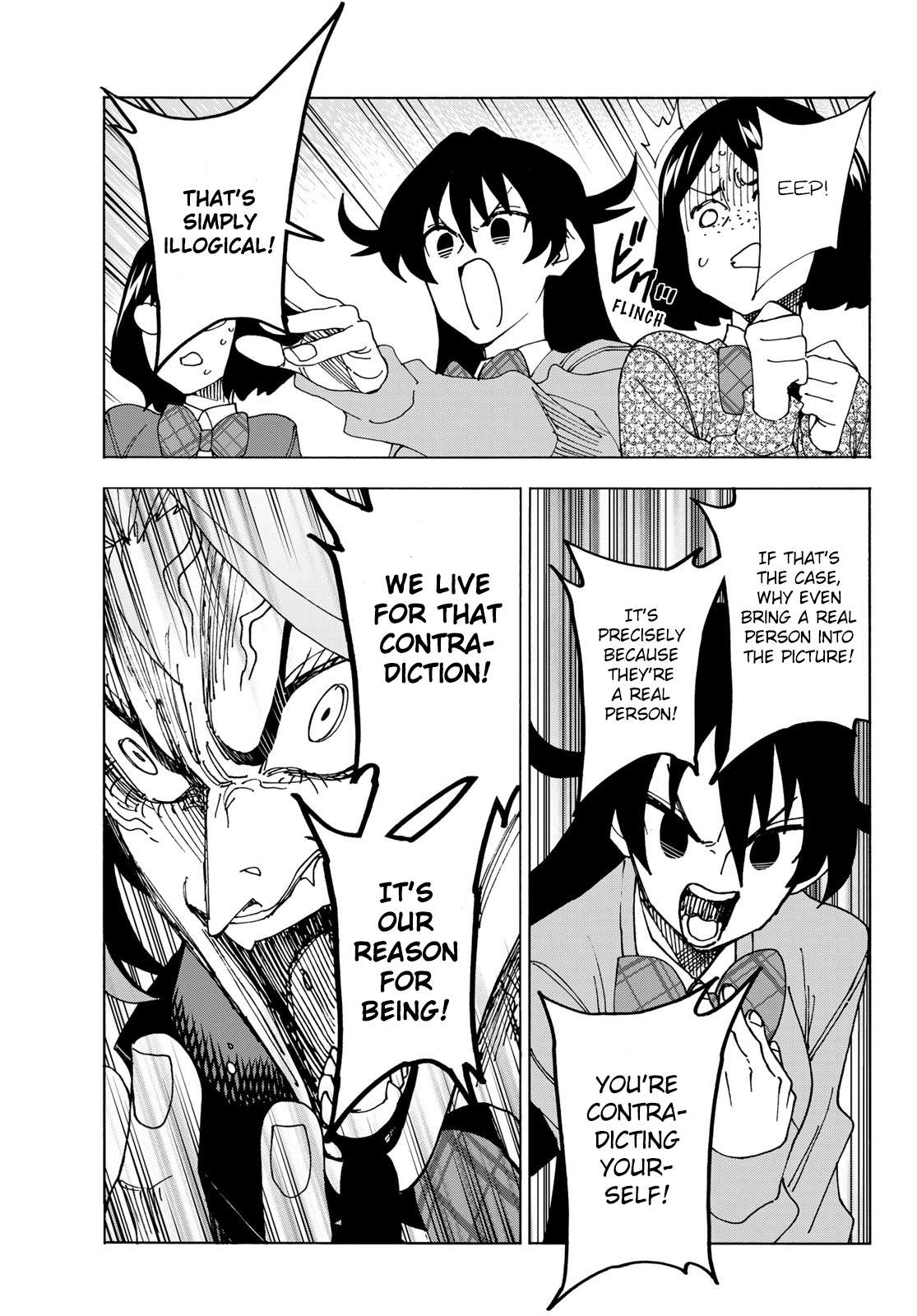 The Story Between a Dumb Prefect and a High School Girl with an Inappropriate Skirt Length chapter 63 page 15