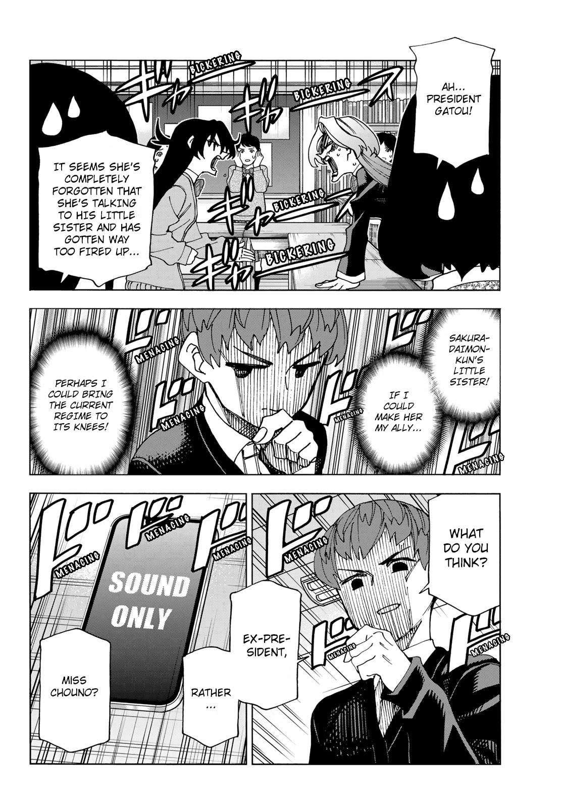 The Story Between a Dumb Prefect and a High School Girl with an Inappropriate Skirt Length chapter 63 page 16