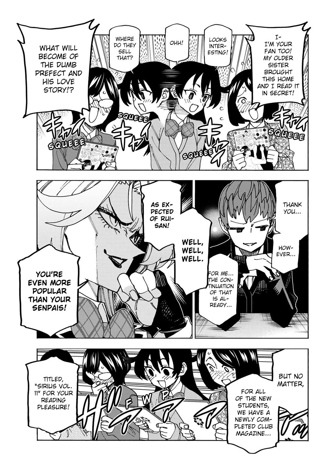 The Story Between a Dumb Prefect and a High School Girl with an Inappropriate Skirt Length chapter 63 page 3