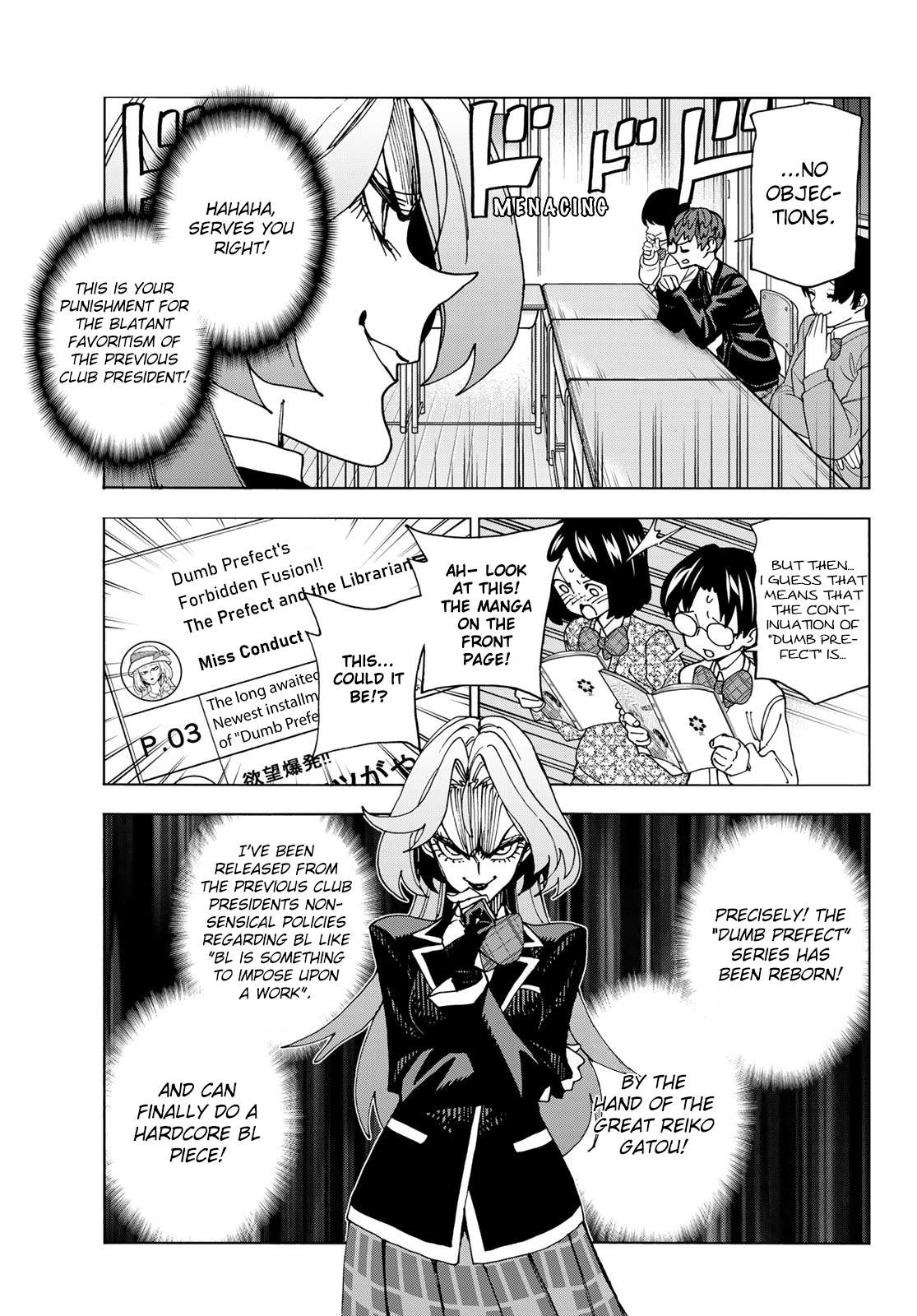 The Story Between a Dumb Prefect and a High School Girl with an Inappropriate Skirt Length chapter 63 page 5