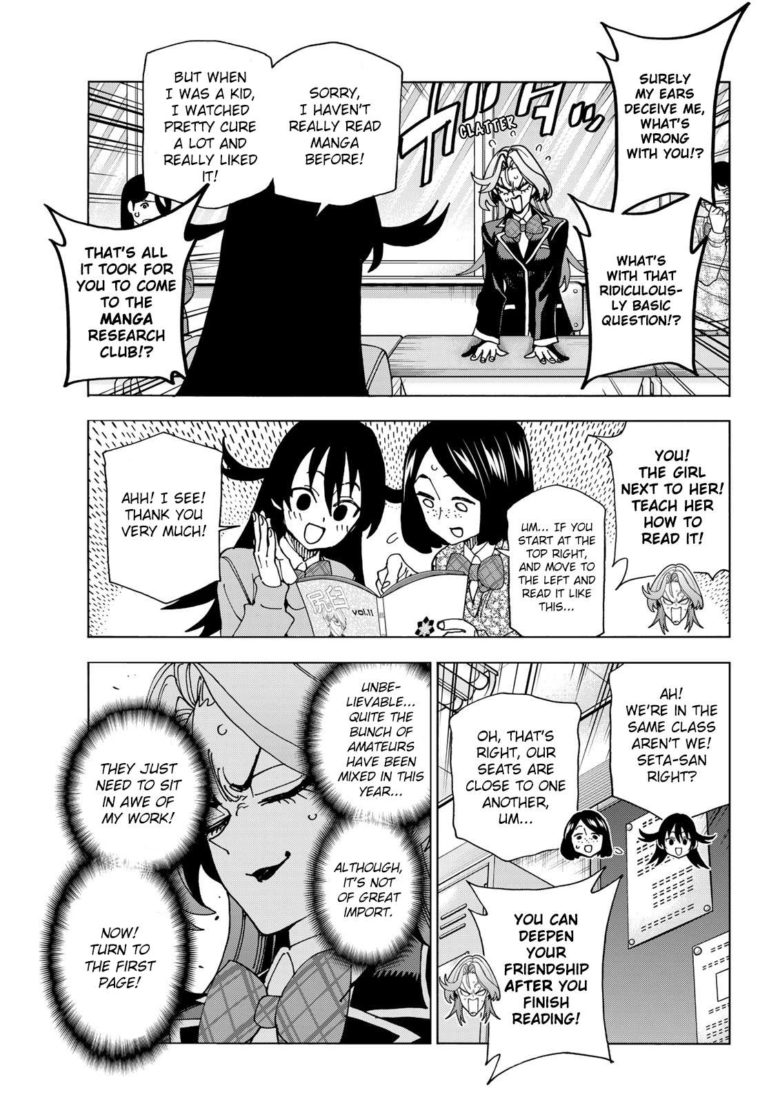 The Story Between a Dumb Prefect and a High School Girl with an Inappropriate Skirt Length chapter 63 page 7