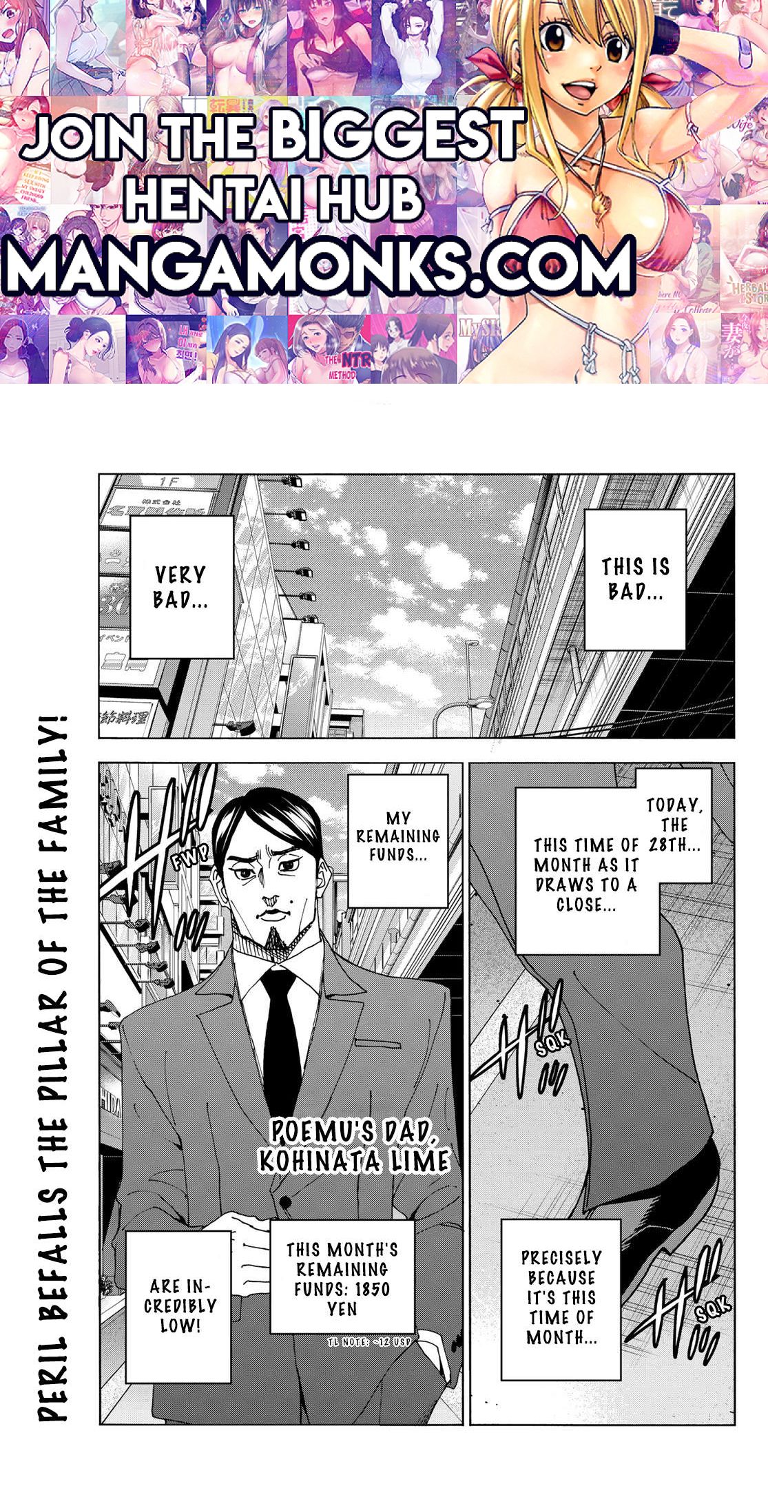 The Story Between a Dumb Prefect and a High School Girl with an Inappropriate Skirt Length chapter 64 page 1