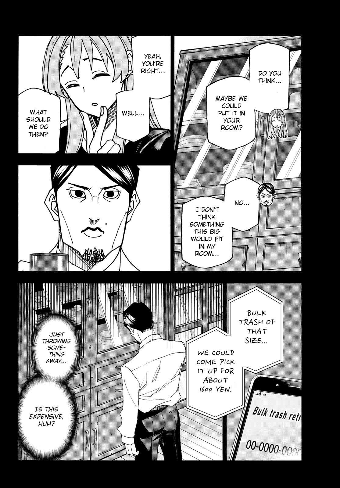 The Story Between a Dumb Prefect and a High School Girl with an Inappropriate Skirt Length chapter 64 page 12