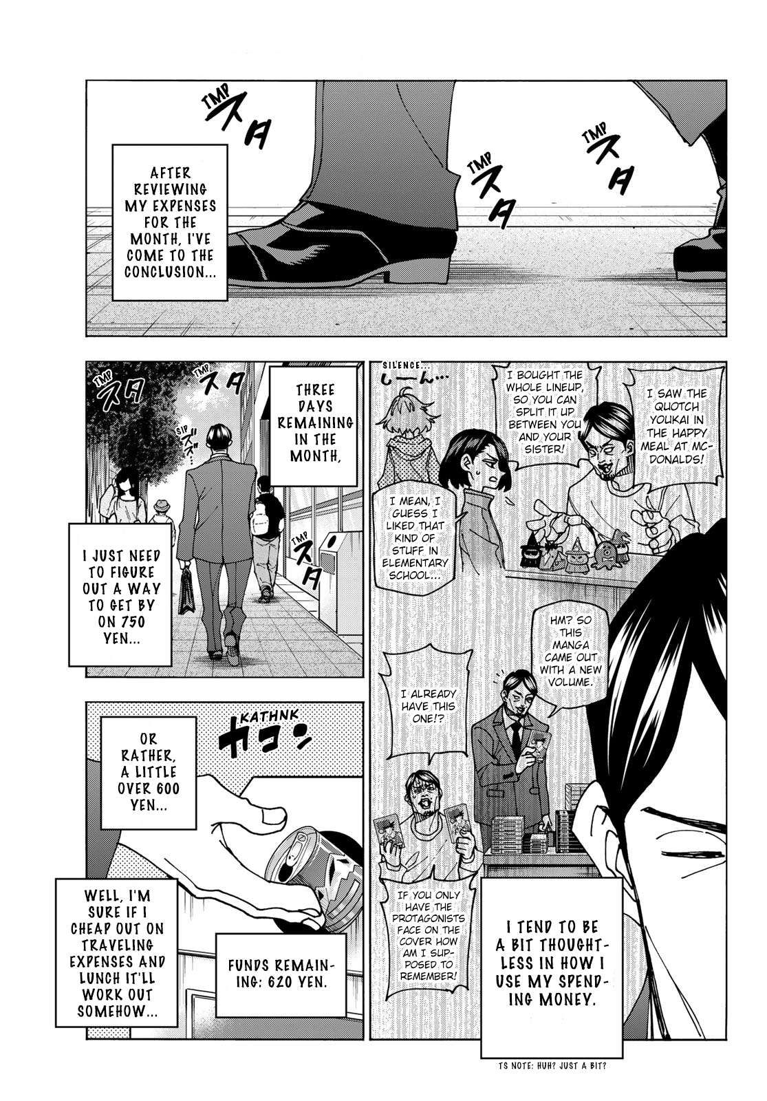 The Story Between a Dumb Prefect and a High School Girl with an Inappropriate Skirt Length chapter 64 page 13