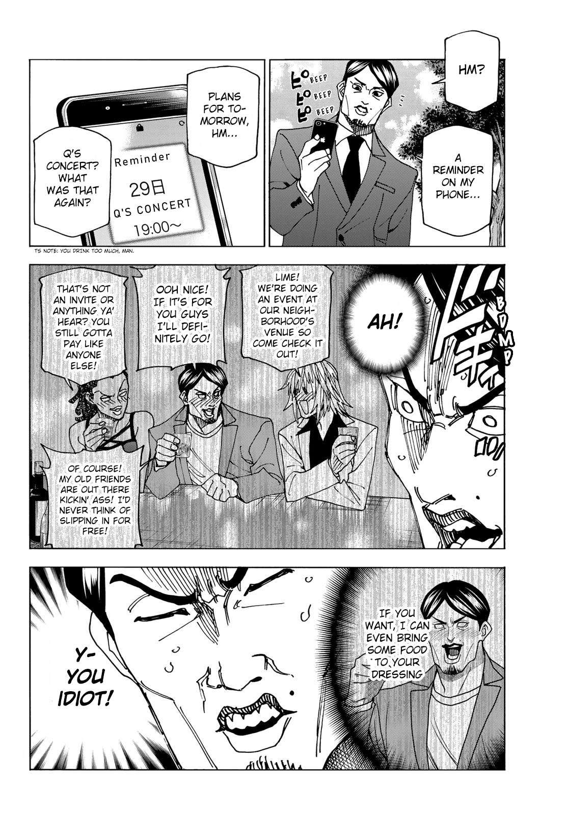 The Story Between a Dumb Prefect and a High School Girl with an Inappropriate Skirt Length chapter 64 page 14