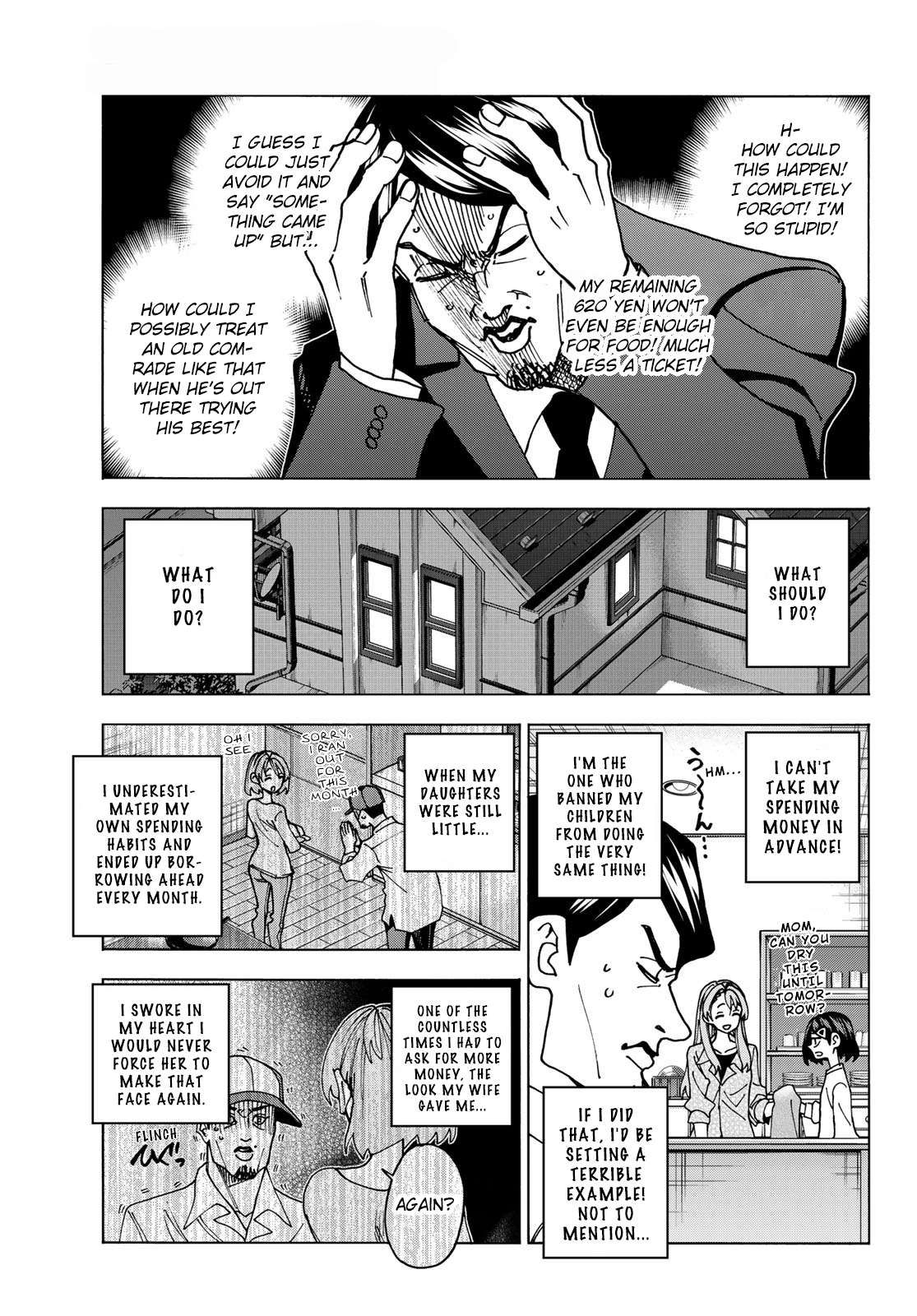 The Story Between a Dumb Prefect and a High School Girl with an Inappropriate Skirt Length chapter 64 page 15