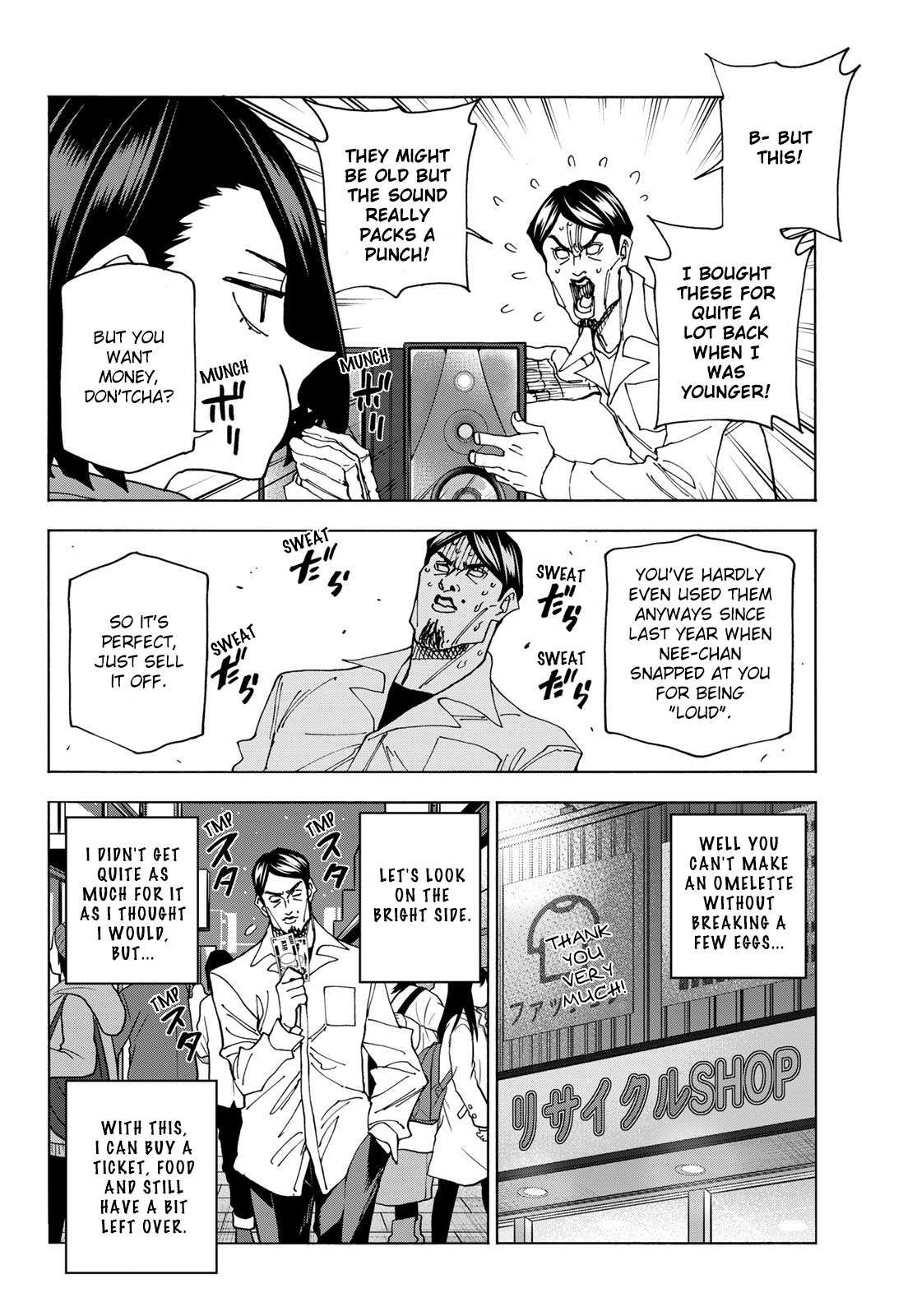 The Story Between a Dumb Prefect and a High School Girl with an Inappropriate Skirt Length chapter 64 page 18