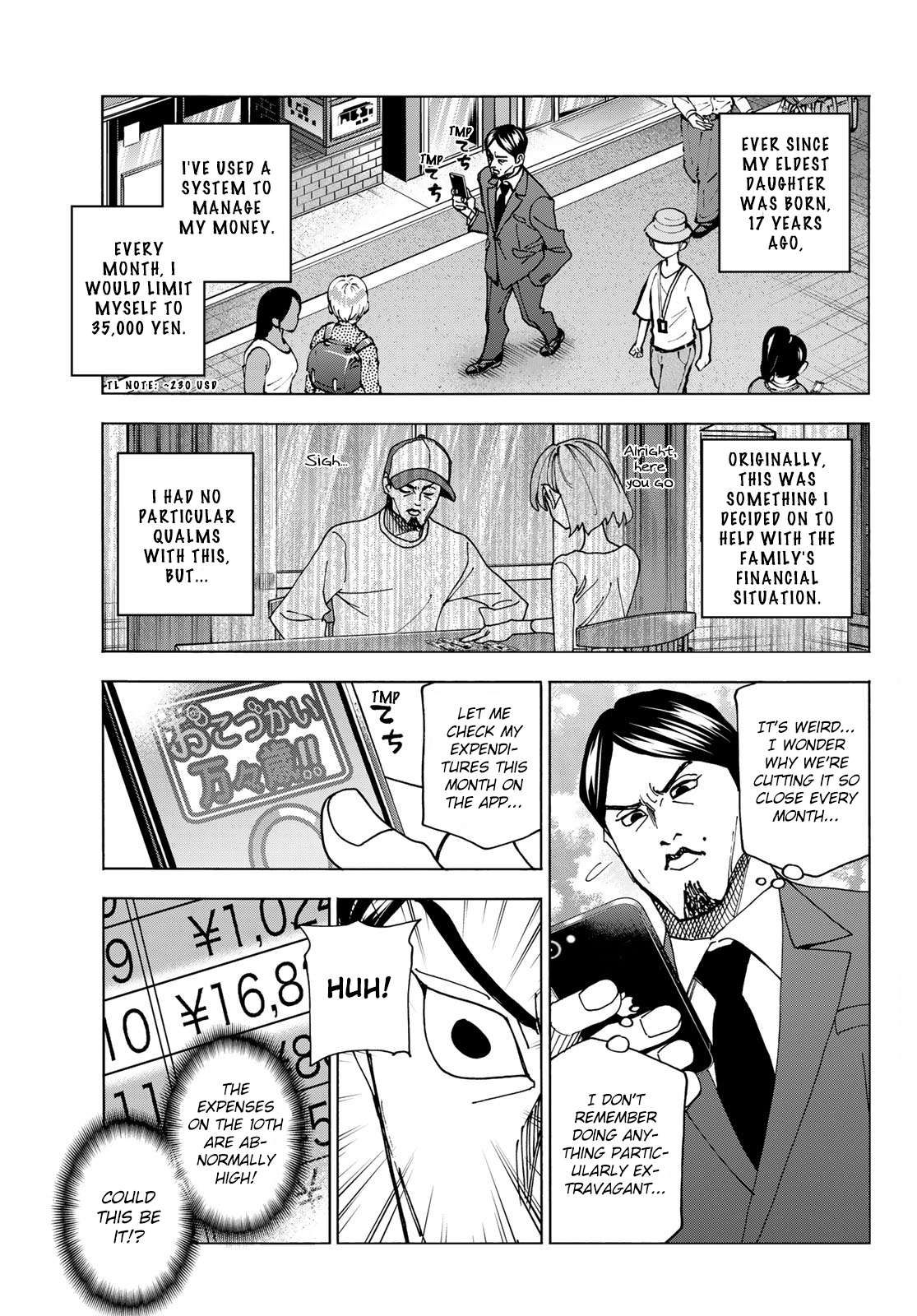 The Story Between a Dumb Prefect and a High School Girl with an Inappropriate Skirt Length chapter 64 page 3