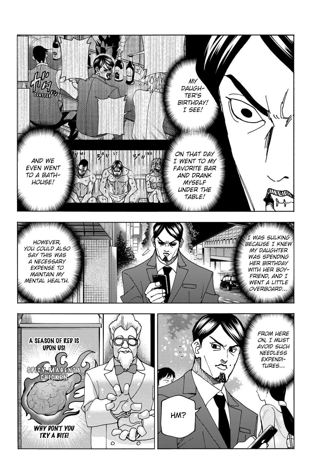 The Story Between a Dumb Prefect and a High School Girl with an Inappropriate Skirt Length chapter 64 page 4