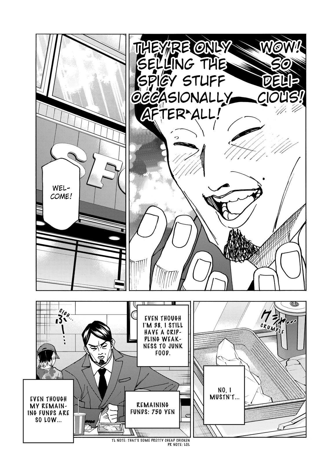 The Story Between a Dumb Prefect and a High School Girl with an Inappropriate Skirt Length chapter 64 page 5