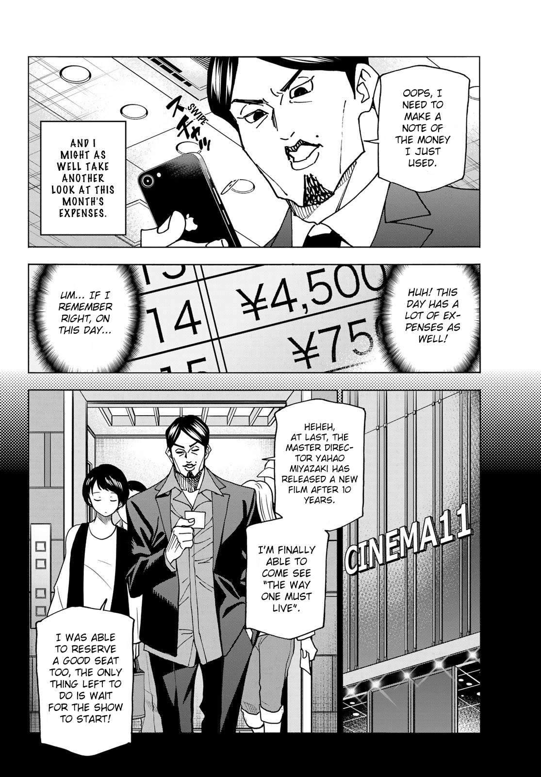 The Story Between a Dumb Prefect and a High School Girl with an Inappropriate Skirt Length chapter 64 page 6