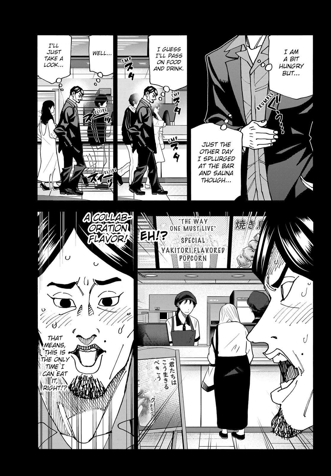 The Story Between a Dumb Prefect and a High School Girl with an Inappropriate Skirt Length chapter 64 page 7